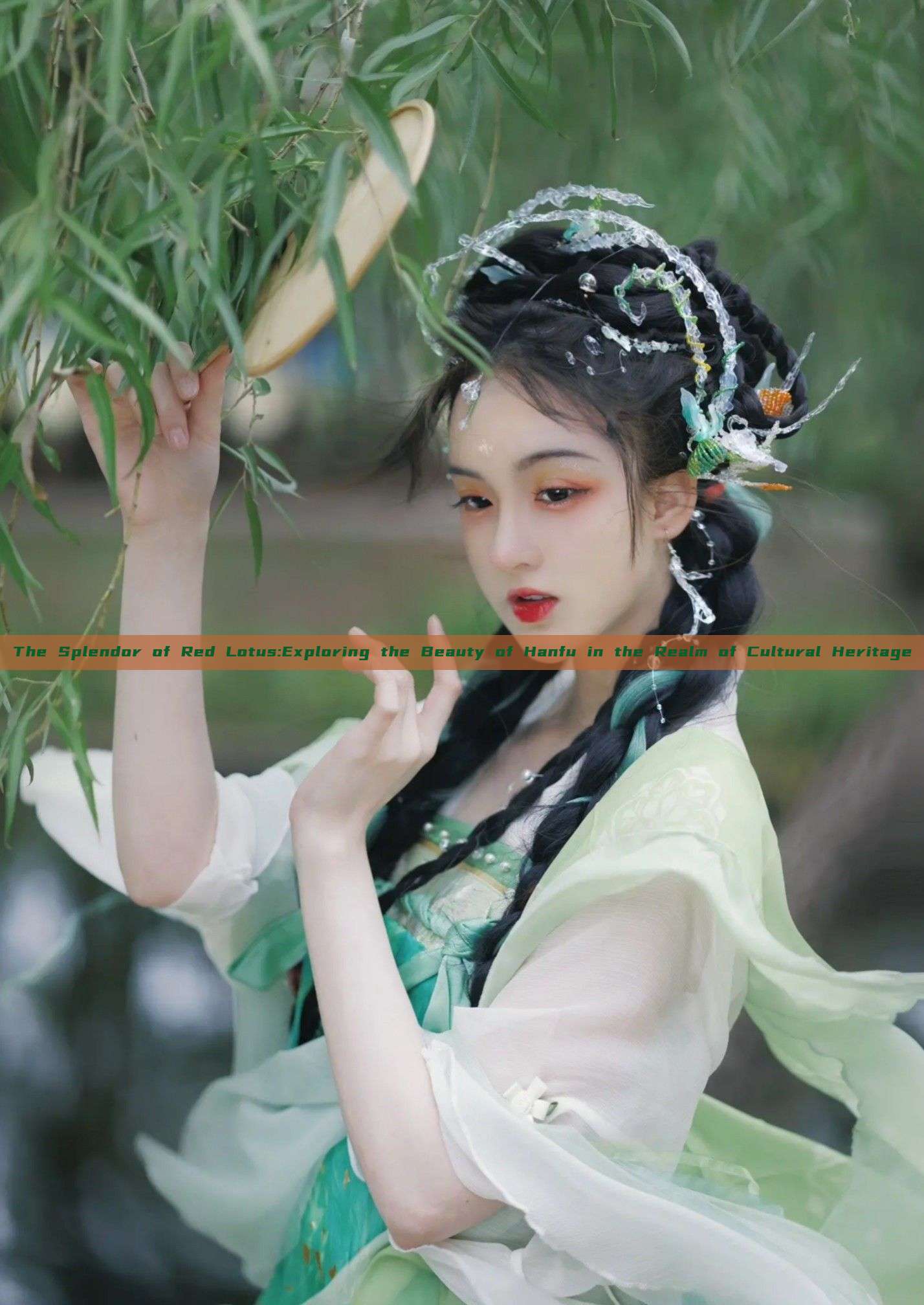 The Splendor of Red Lotus:Exploring the Beauty of Hanfu in the Realm of Cultural Heritage The Splendor of Red Lotus:Exploring the Beauty of Hanfu in the Realm of Cultural Heritage