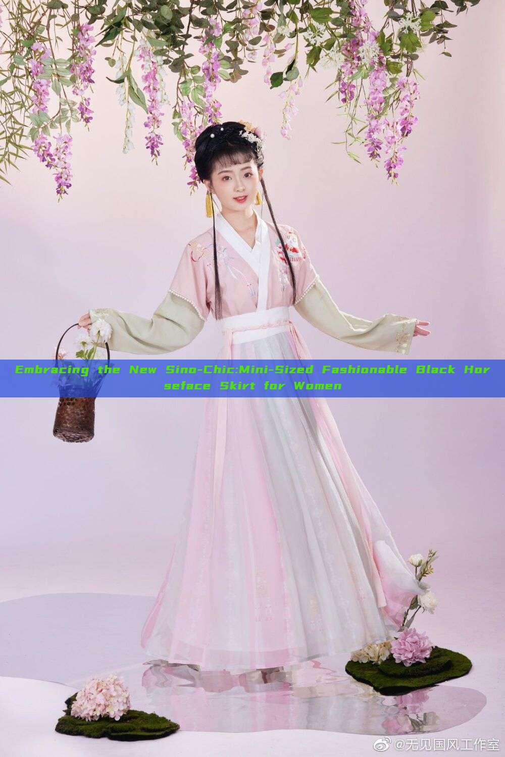 Embracing the New Sino-Chic:Mini-Sized Fashionable Black Horseface Skirt for Women