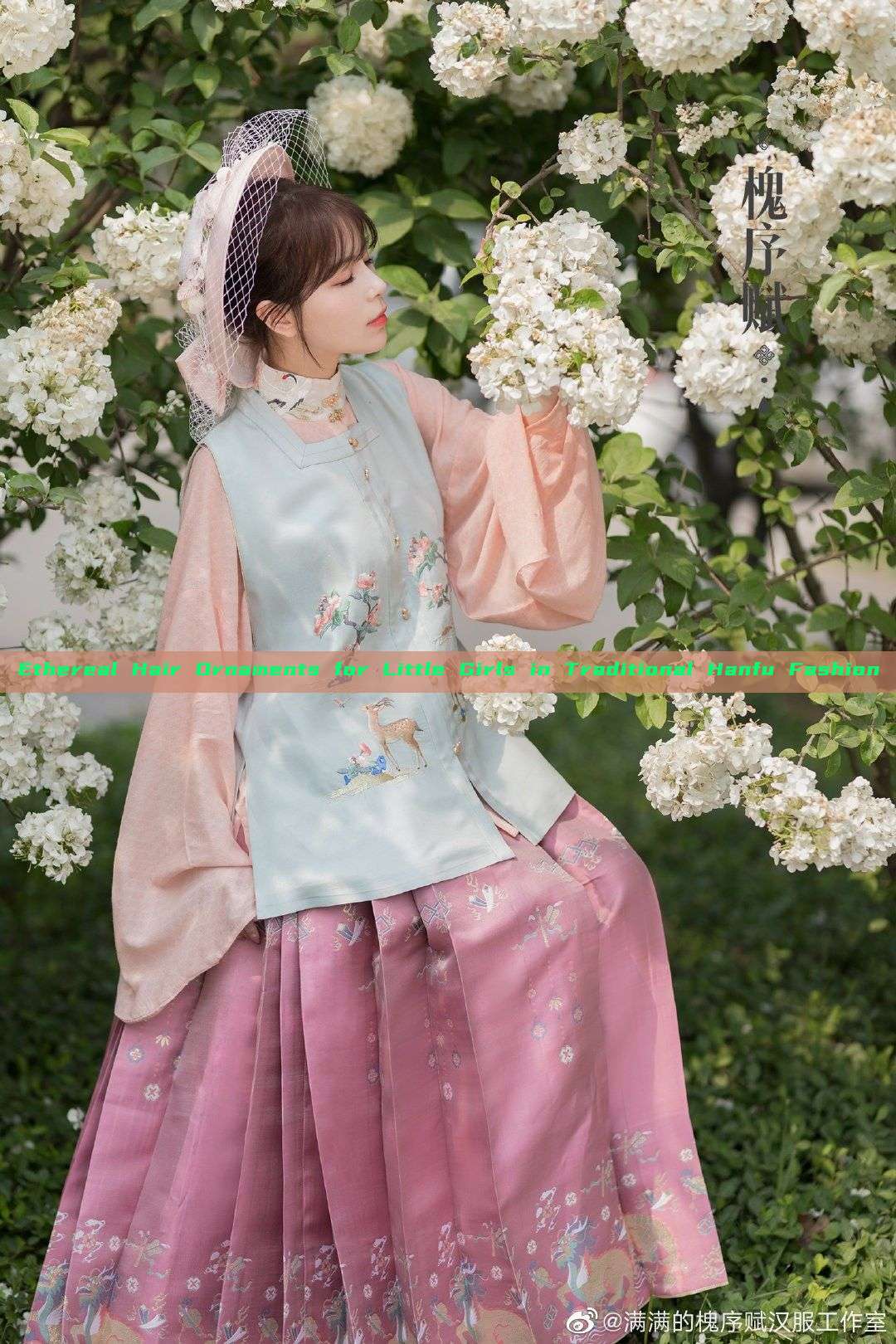 Ethereal Hair Ornaments for Little Girls in Traditional Hanfu Fashion