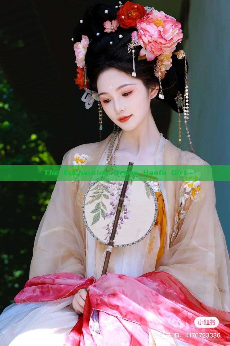 The Enchanting Green Hanfu Girl