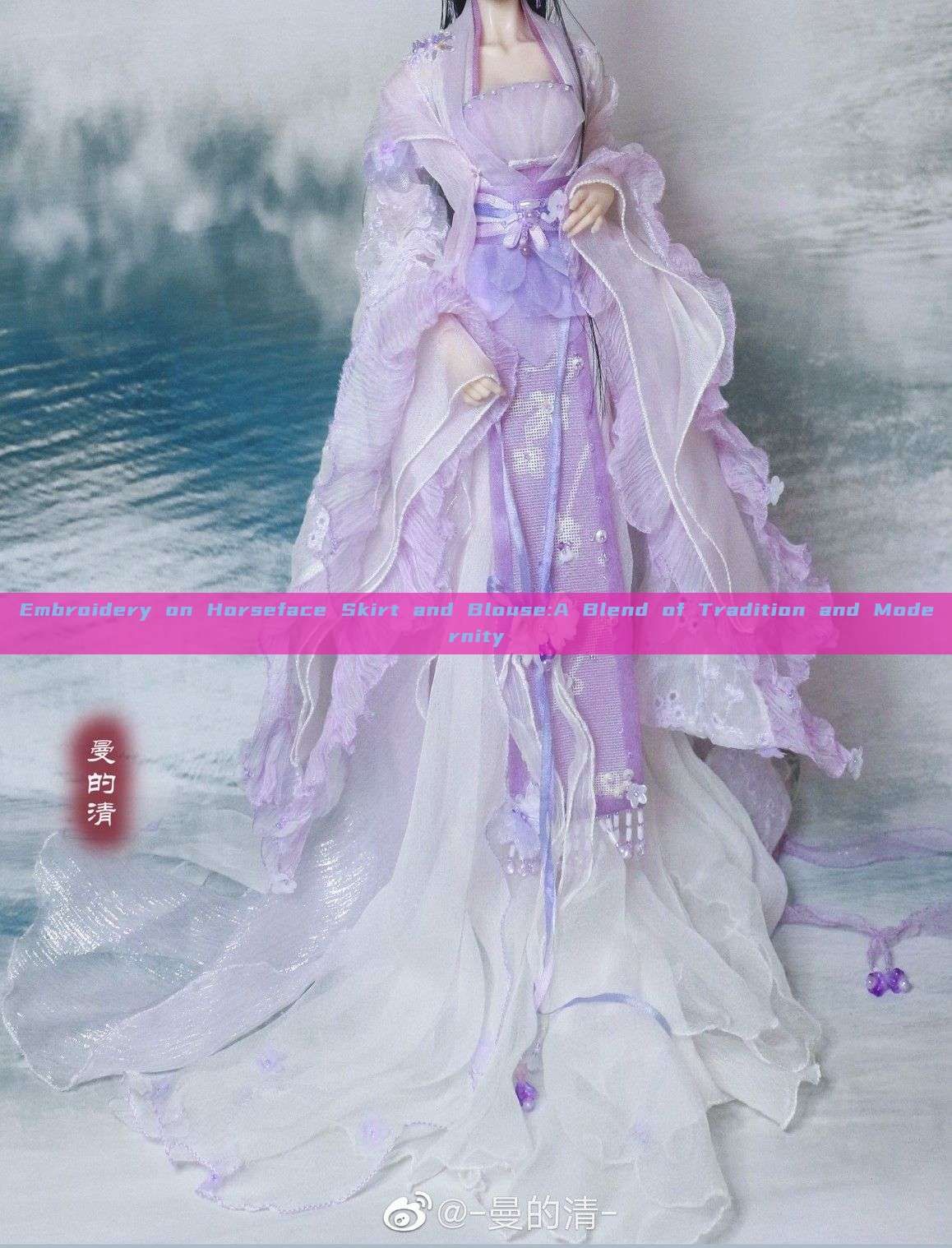 Embroidery on Horseface Skirt and Blouse:A Blend of Tradition and Modernity