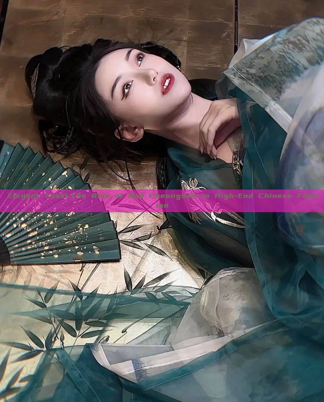 Elegant Toast:The Rise of Red Cheongsam in High-End Chinese Fashion Elegant Toast:The Rise of Red Cheongsam in High-End Chinese Fashion