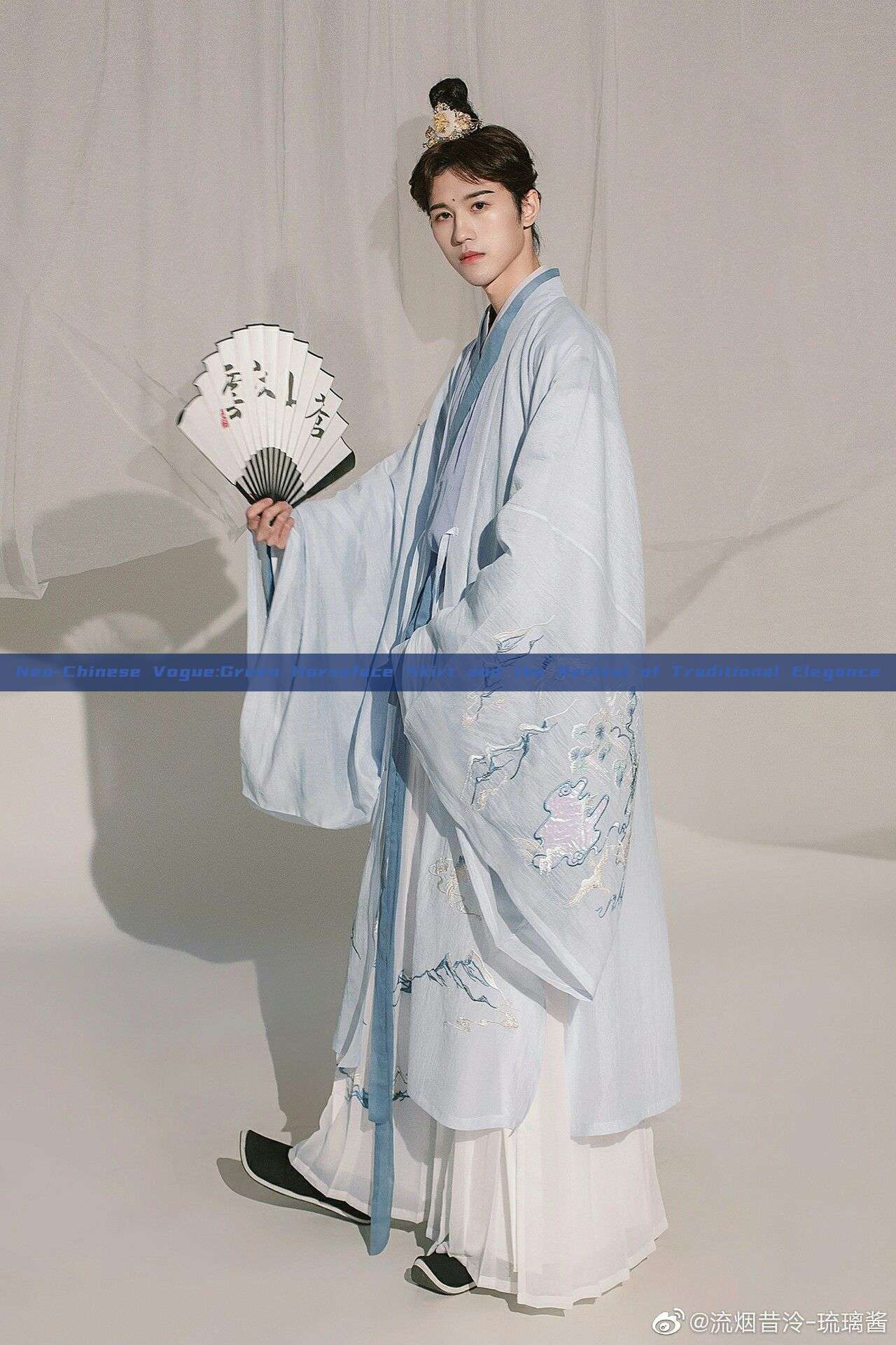 Neo-Chinese Vogue:Green Horseface Skirt and the Revival of Traditional Elegance Neo-Chinese Vogue:Green Horseface Skirt and the Revival of Traditional Elegance