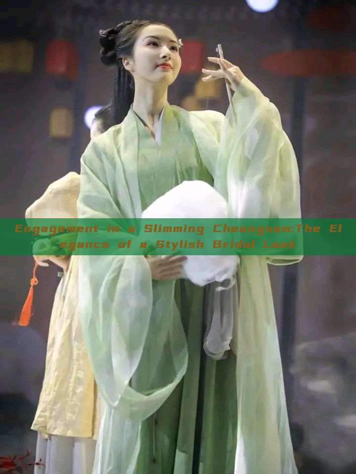 Engagement in a Slimming Cheongsam:The Elegance of a Stylish Bridal Look Engagement in a Slimming Cheongsam:The Elegance of a Stylish Bridal Look