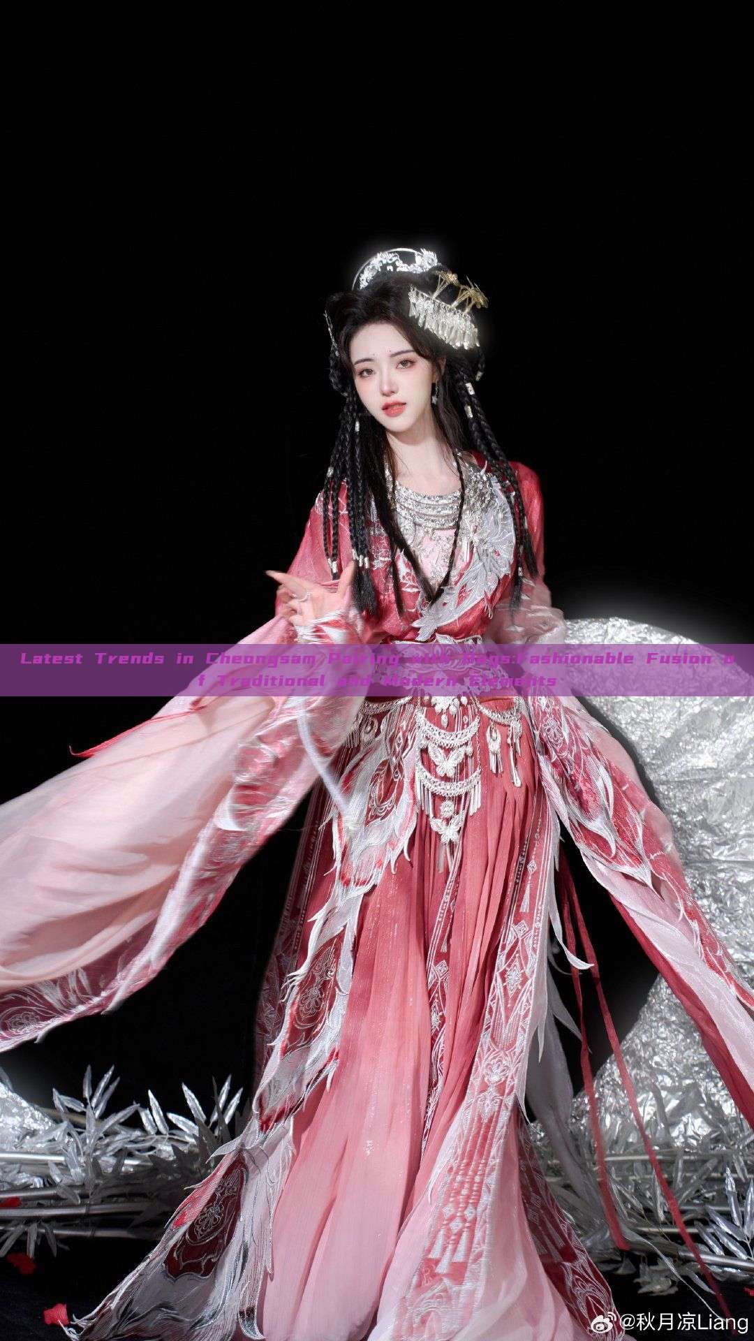 Latest Trends in Cheongsam Pairing with Bags:Fashionable Fusion of Traditional and Modern Elements