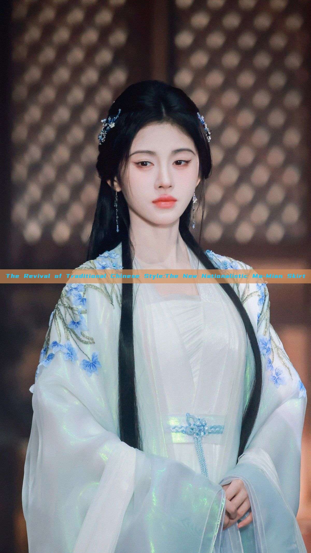 The Revival of Traditional Chinese Style:The New Nationalistic Ma-Mian Skirt The Revival of Traditional Chinese Style:The New Nationalistic Ma-Mian Skirt