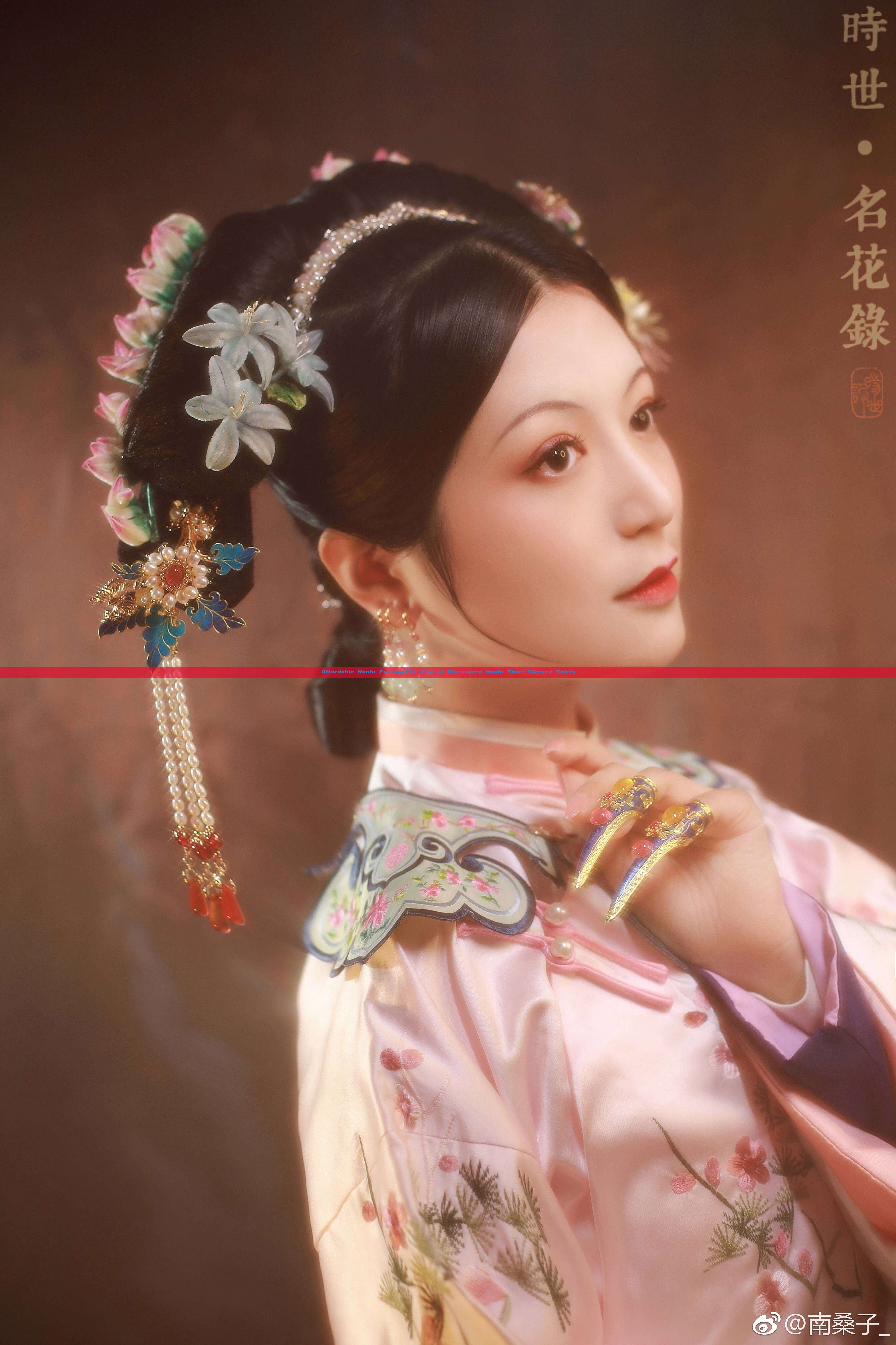 Affordable Hanfu Fashion:The Rise of Discounted Hanfu Short-Sleeved Shirts Affordable Hanfu Fashion:The Rise of Discounted Hanfu Short-Sleeved Shirts