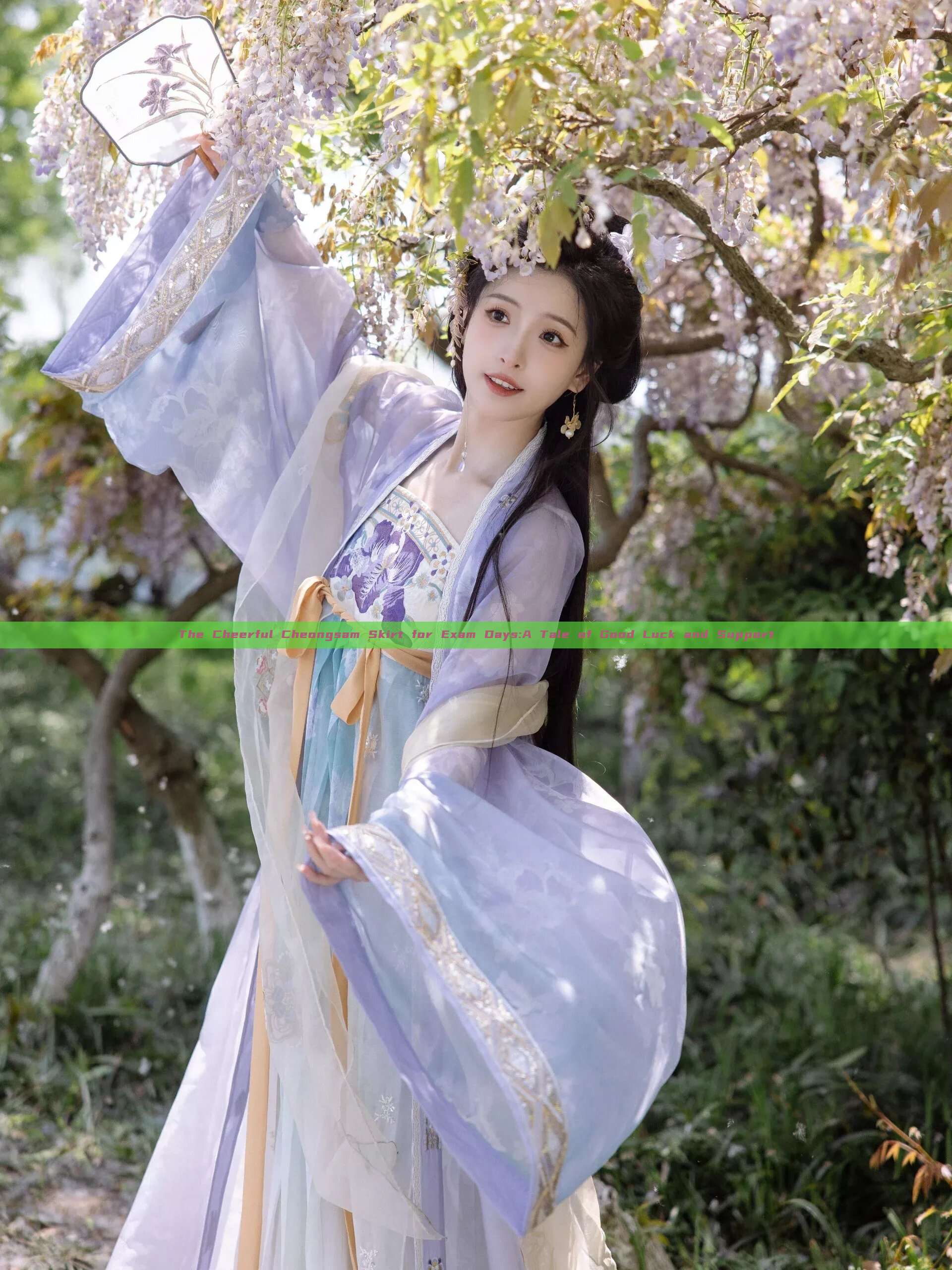 The Cheerful Cheongsam Skirt for Exam Days:A Tale of Good Luck and Support