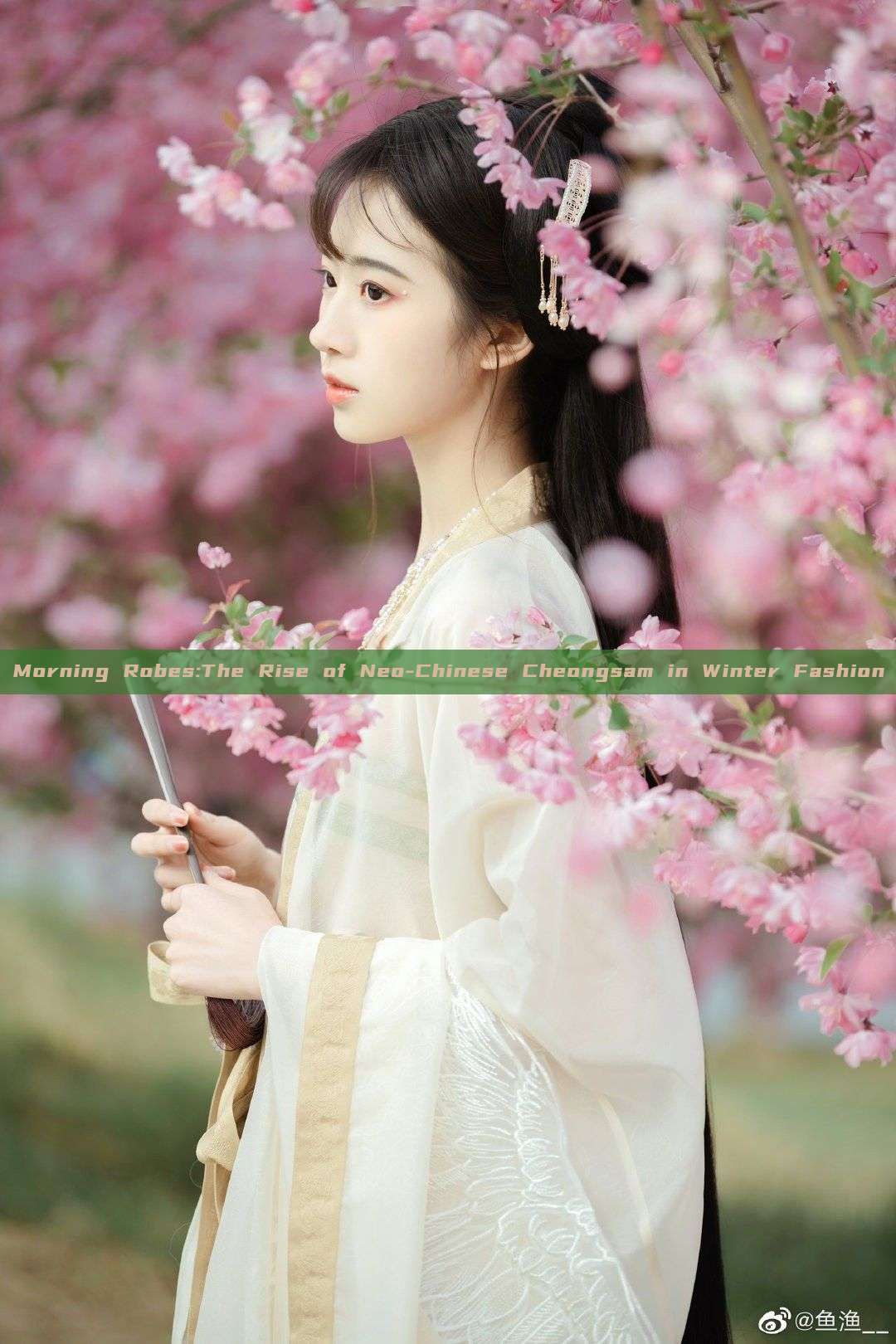 Morning Robes:The Rise of Neo-Chinese Cheongsam in Winter Fashion