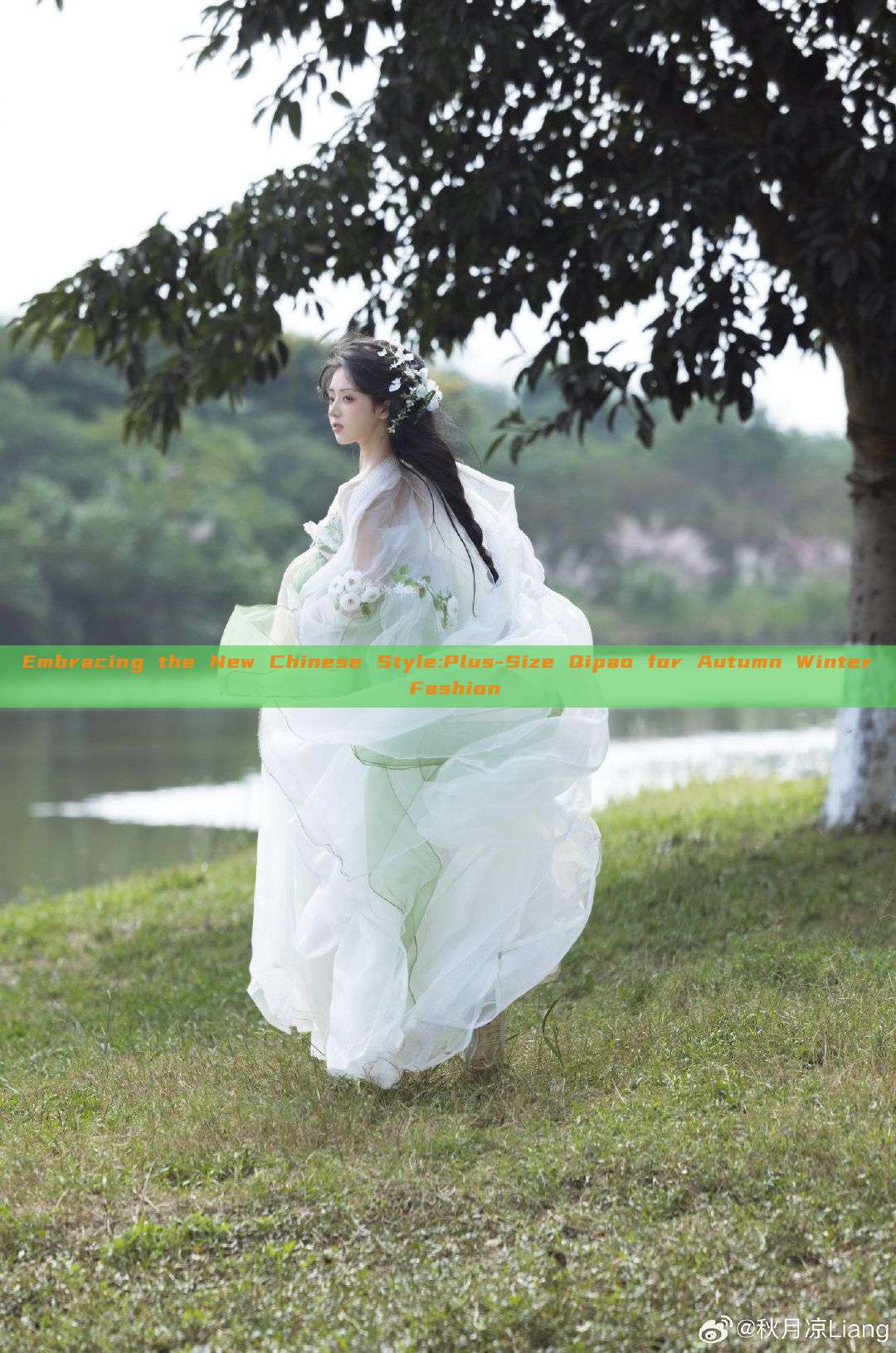 Embracing the New Chinese Style:Plus-Size Qipao for Autumn Winter Fashion Embracing the New Chinese Style:Plus-Size Qipao for Autumn Winter Fashion
