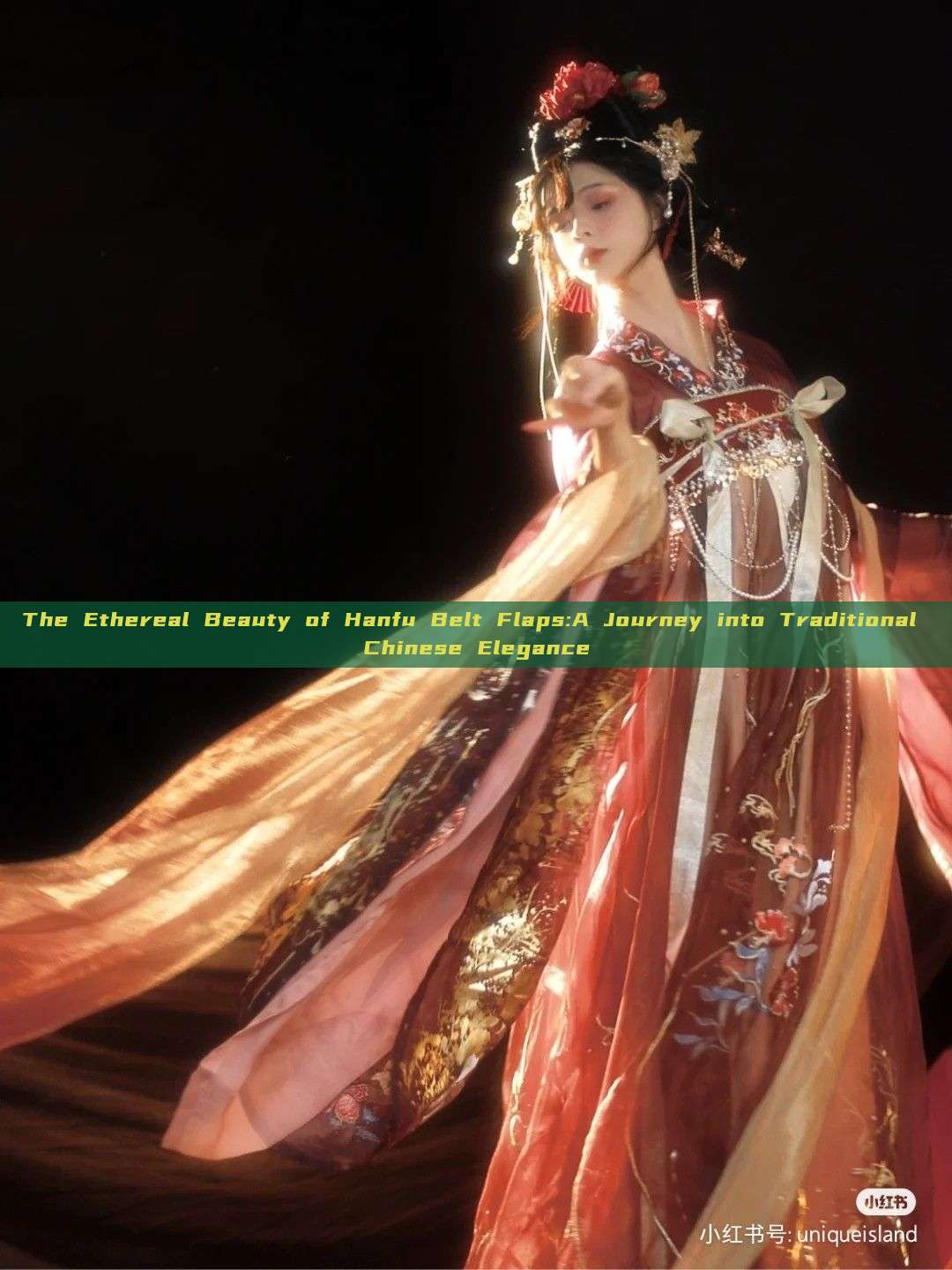 The Ethereal Beauty of Hanfu Belt Flaps:A Journey into Traditional Chinese Elegance