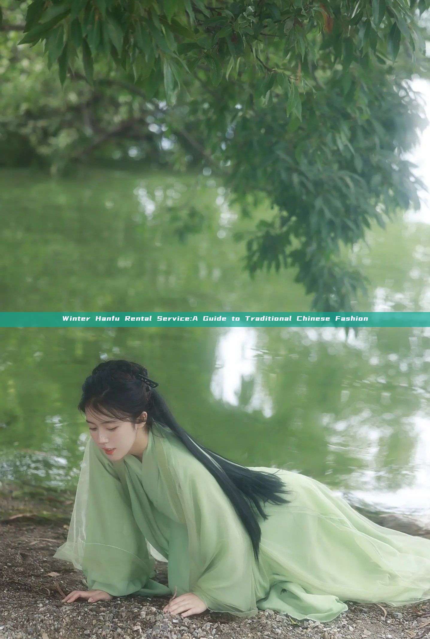 Winter Hanfu Rental Service:A Guide to Traditional Chinese Fashion