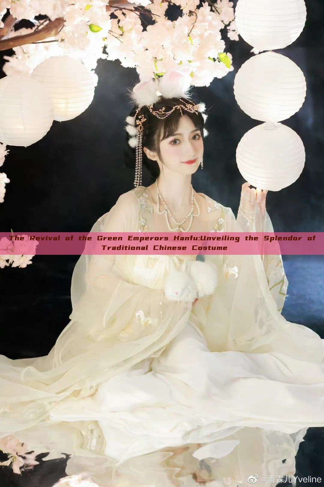 The Revival of the Green Emperors Hanfu:Unveiling the Splendor of Traditional Chinese Costume The Revival of the Green Emperors Hanfu:Unveiling the Splendor of Traditional Chinese Costume