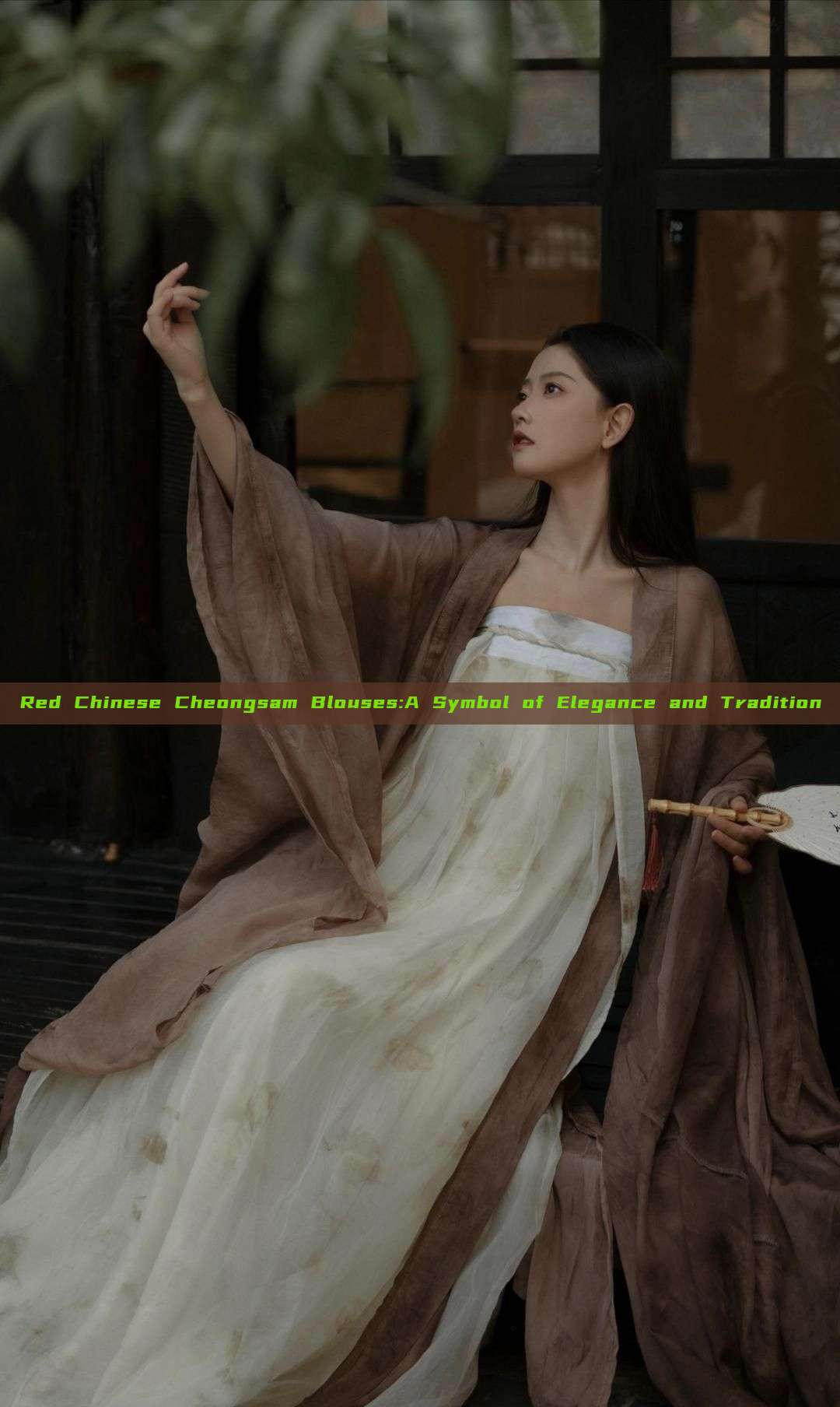 Red Chinese Cheongsam Blouses:A Symbol of Elegance and Tradition