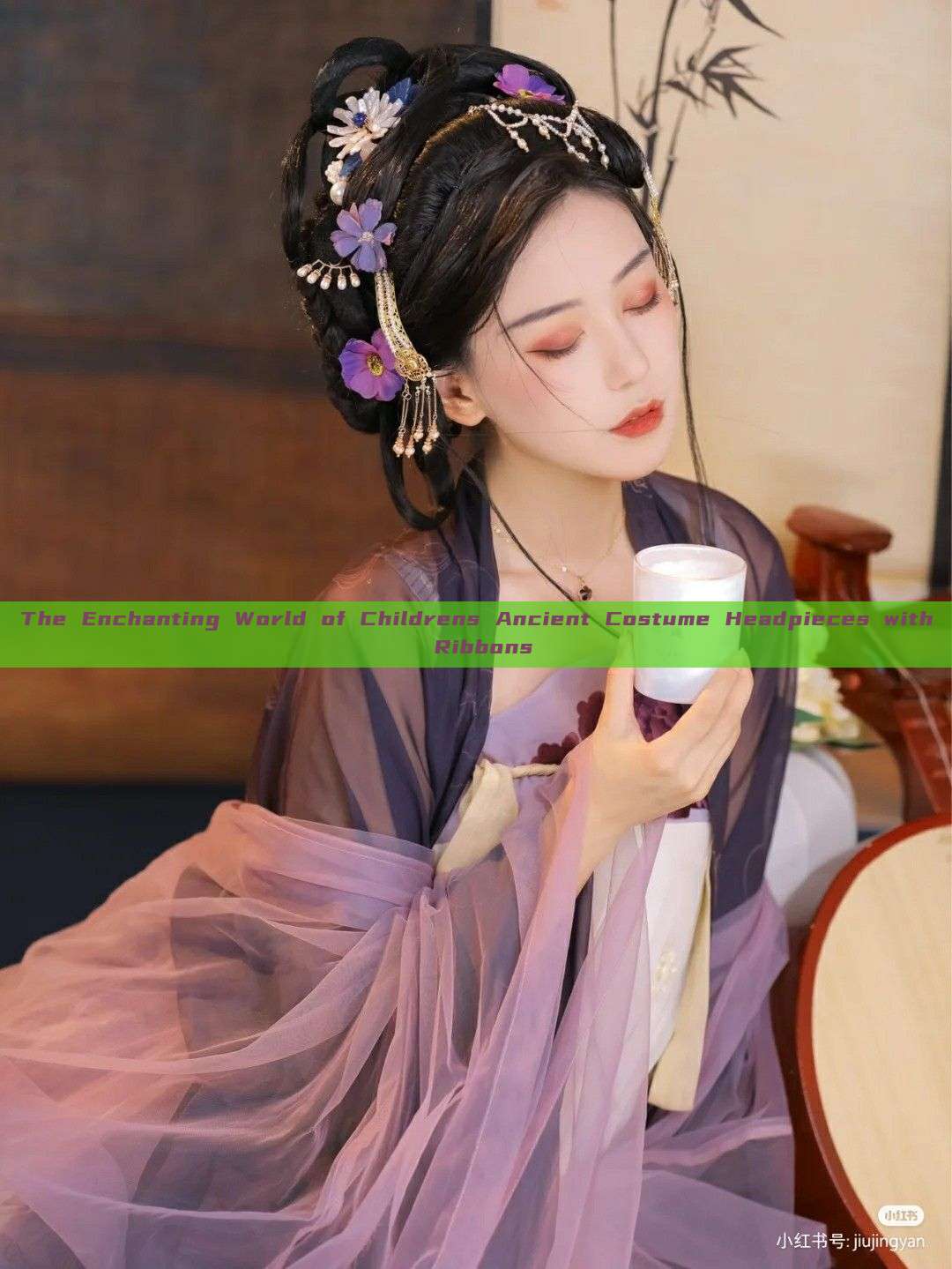 The Enchanting World of Childrens Ancient Costume Headpieces with Ribbons