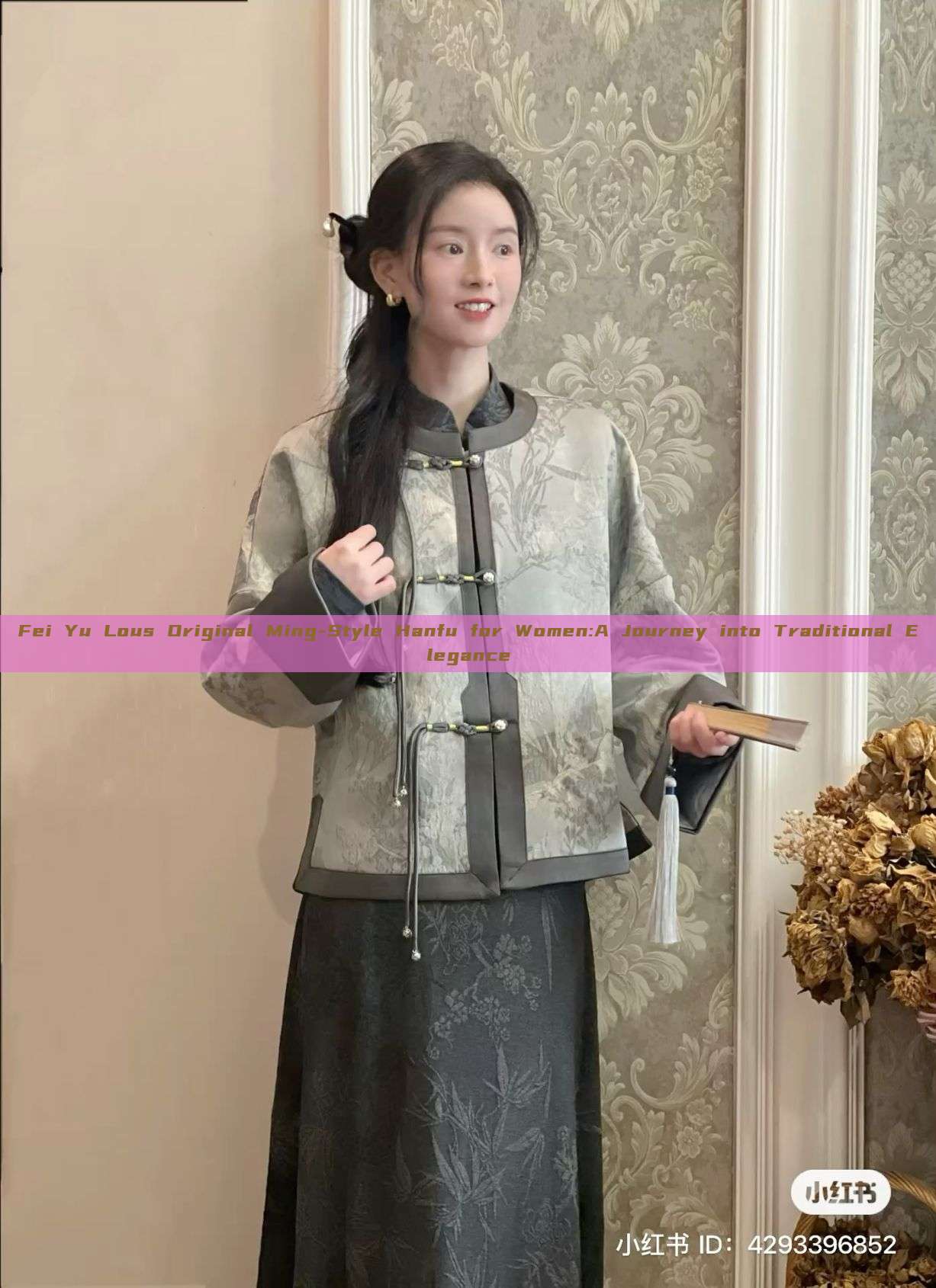Fei Yu Lous Original Ming-Style Hanfu for Women:A Journey into Traditional Elegance Fei Yu Lous Original Ming-Style Hanfu for Women:A Journey into Traditional Elegance