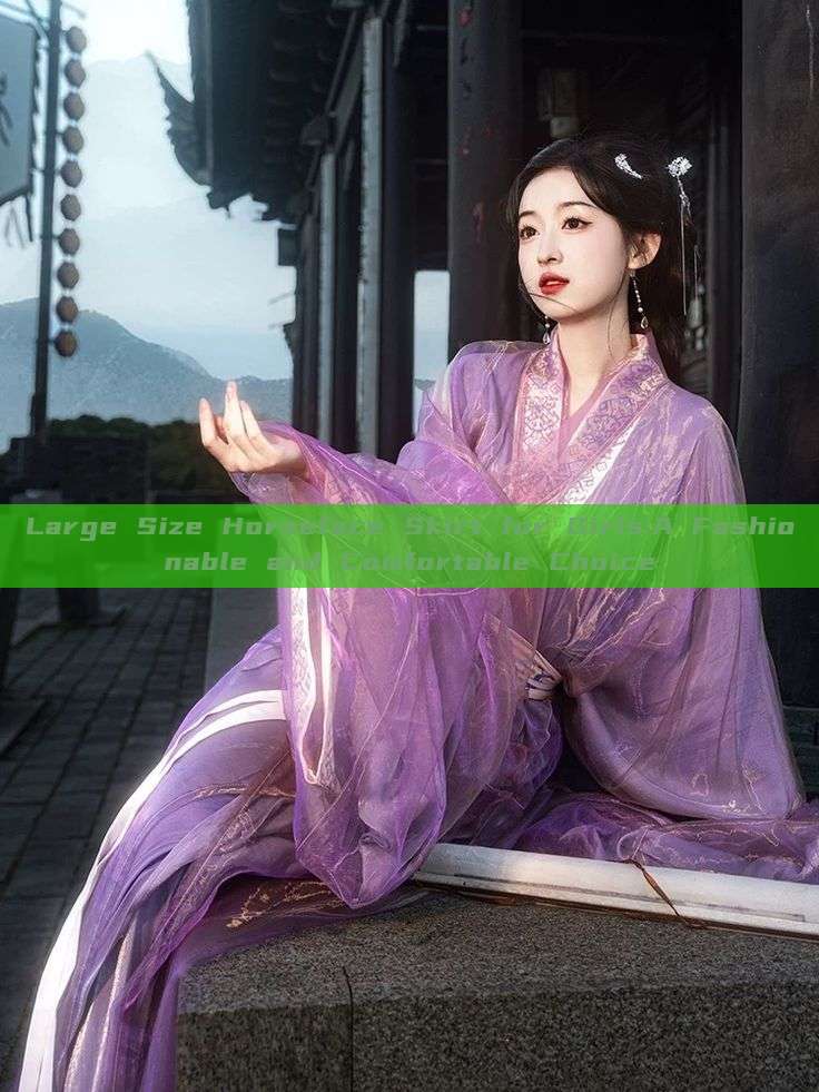 Large Size Horseface Skirt for Girls:A Fashionable and Comfortable Choice