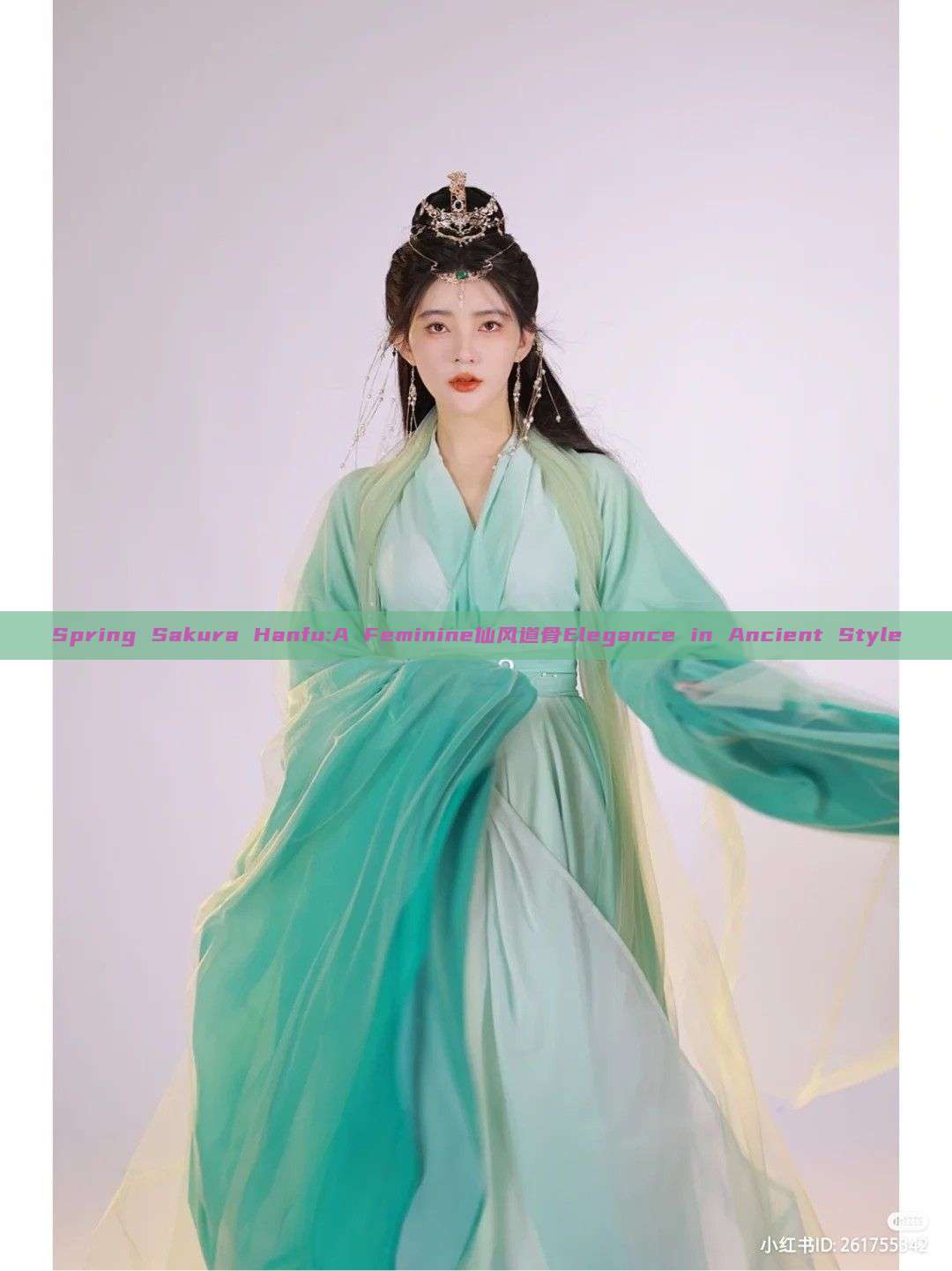 Spring Sakura Hanfu:A Feminine仙风道骨Elegance in Ancient Style Spring Sakura Hanfu:A Feminine仙风道骨Elegance in Ancient Style