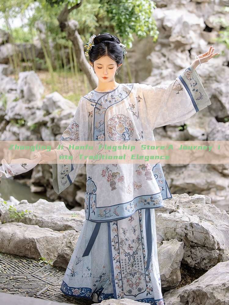 Zhongling Ji Hanfu Flagship Store:A Journey into Traditional Elegance