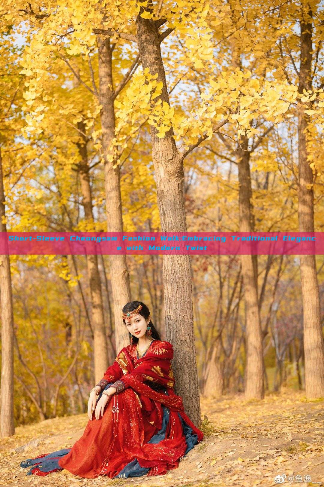 Short-Sleeve Cheongsam Fashion Walk:Embracing Traditional Elegance with Modern Twist Short-Sleeve Cheongsam Fashion Walk:Embracing Traditional Elegance with Modern Twist