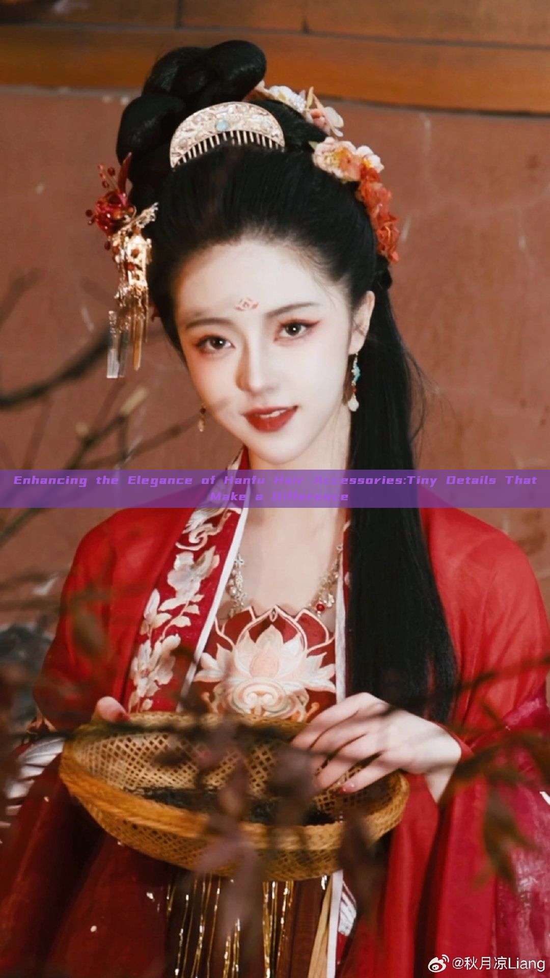 Enhancing the Elegance of Hanfu Hair Accessories:Tiny Details That Make a Difference Enhancing the Elegance of Hanfu Hair Accessories:Tiny Details That Make a Difference