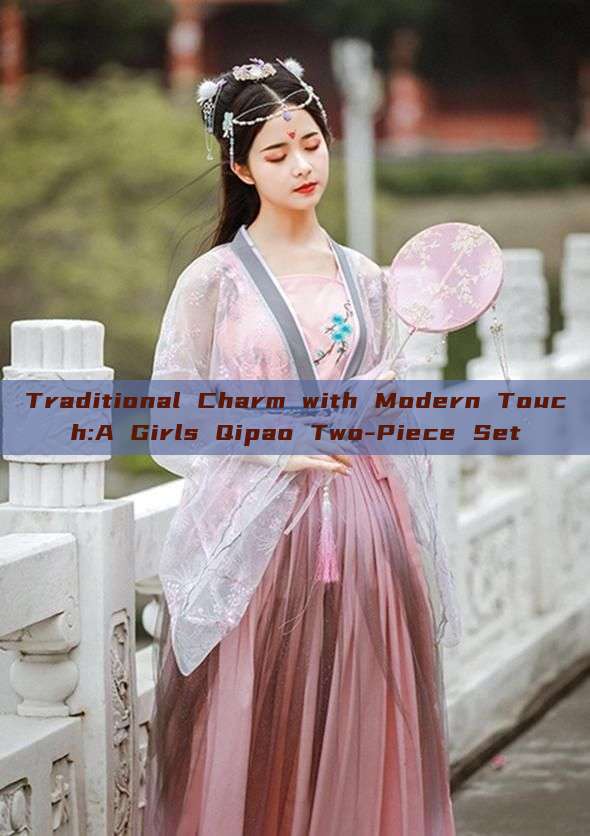 Traditional Charm with Modern Touch:A Girls Qipao Two-Piece Set