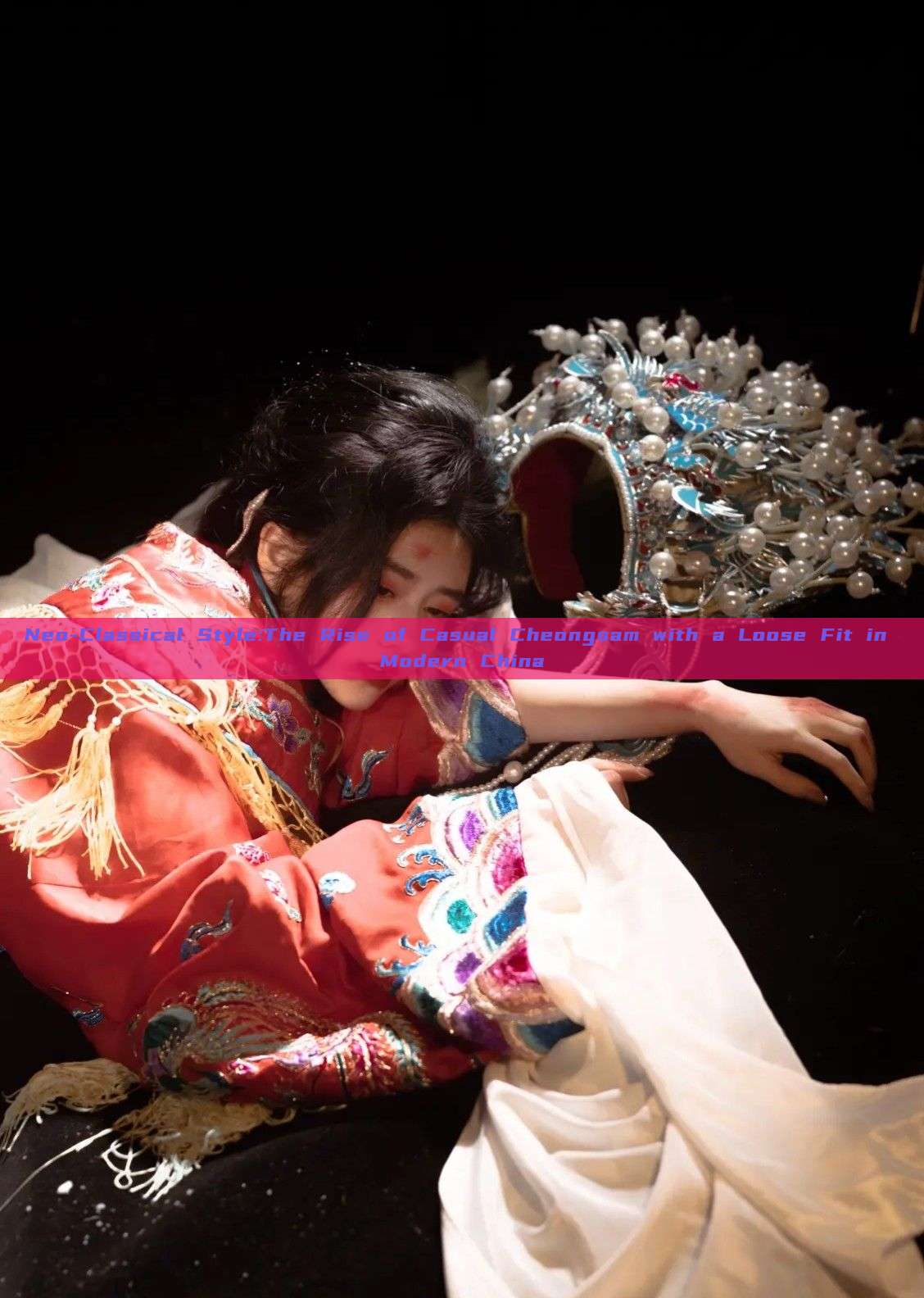 Neo-Classical Style:The Rise of Casual Cheongsam with a Loose Fit in Modern China Neo-Classical Style:The Rise of Casual Cheongsam with a Loose Fit in Modern China