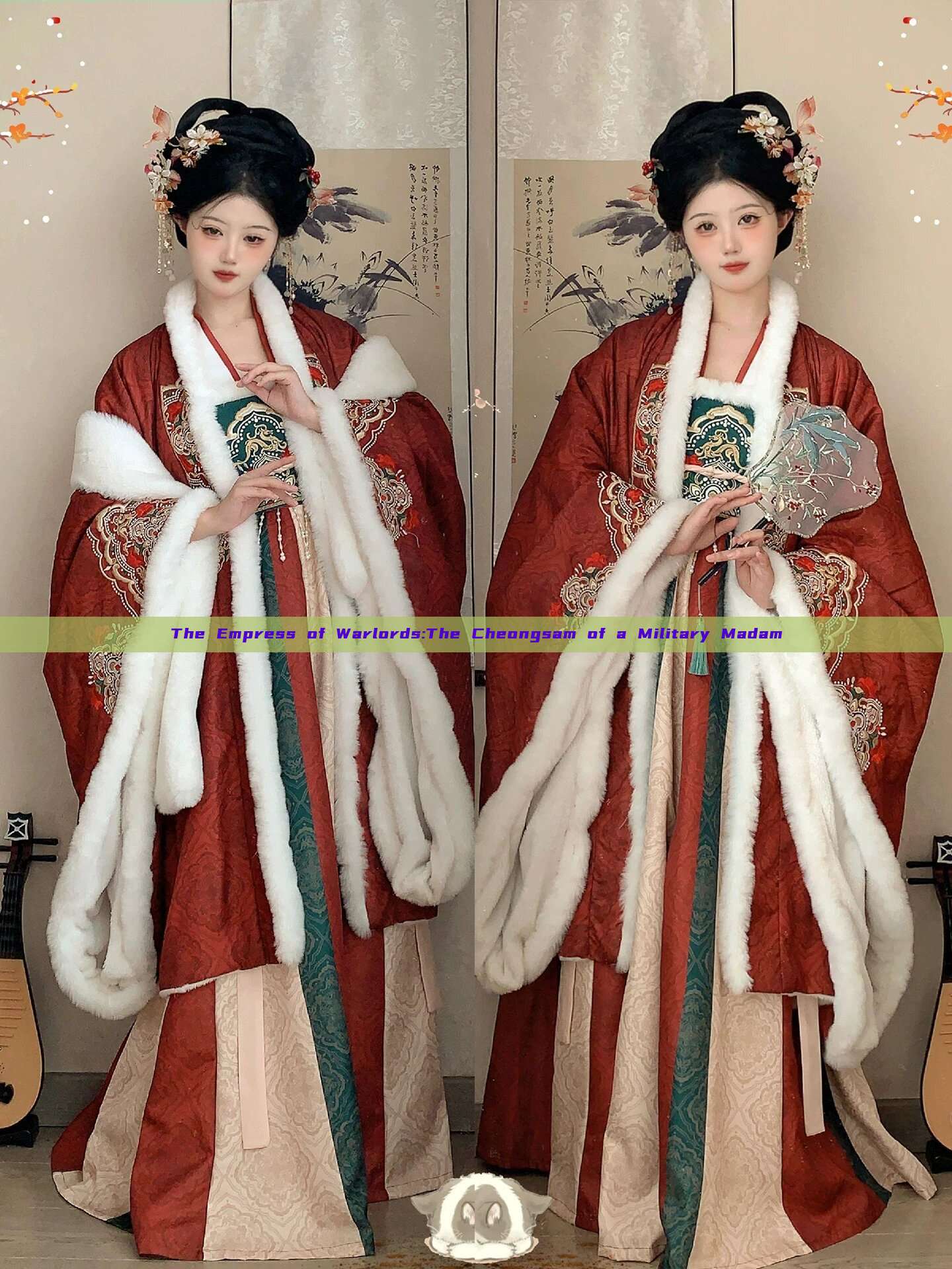 The Empress of Warlords:The Cheongsam of a Military Madam The Empress of Warlords:The Cheongsam of a Military Madam