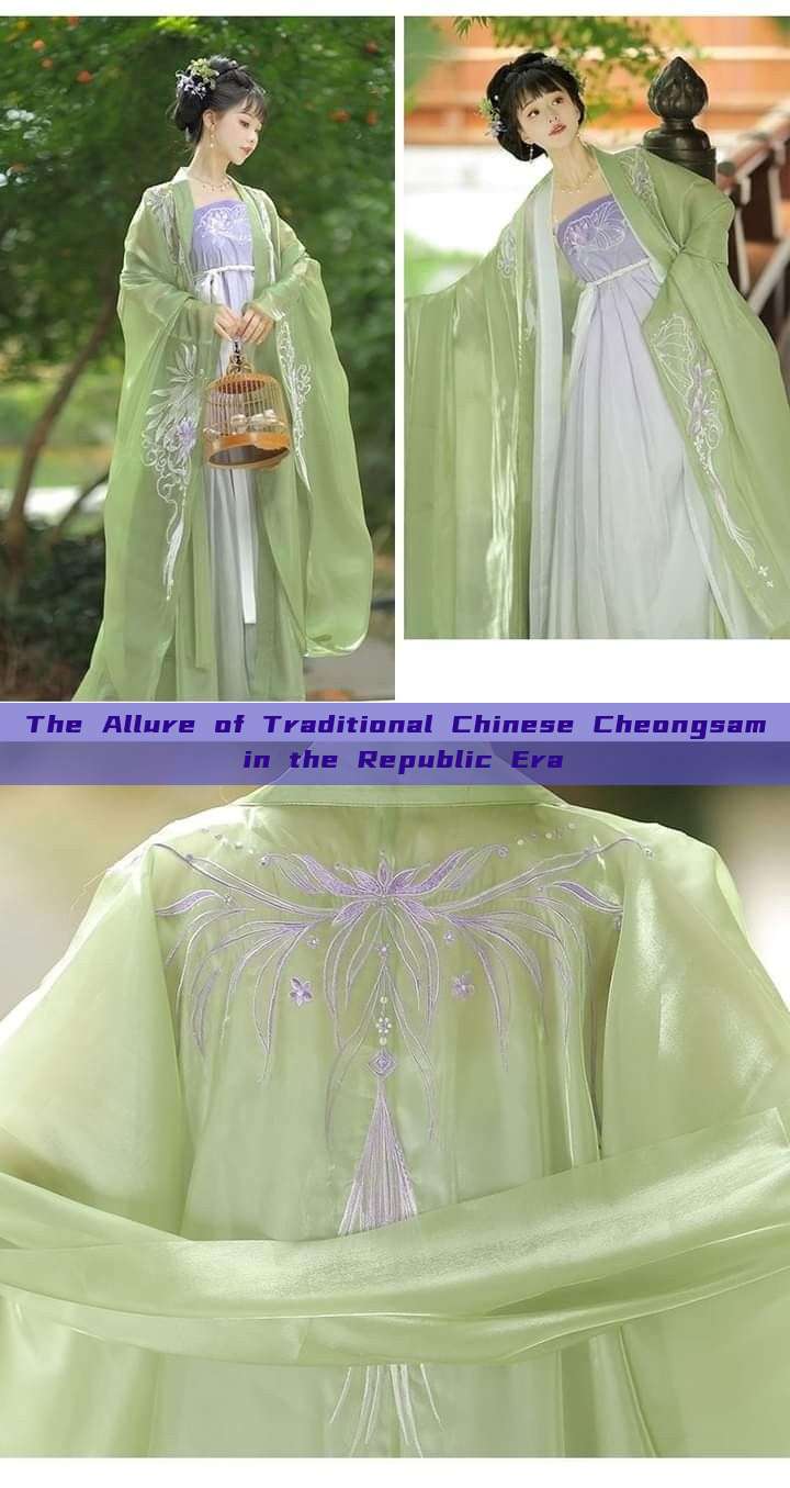 The Allure of Traditional Chinese Cheongsam in the Republic Era The Allure of Traditional Chinese Cheongsam in the Republic Era