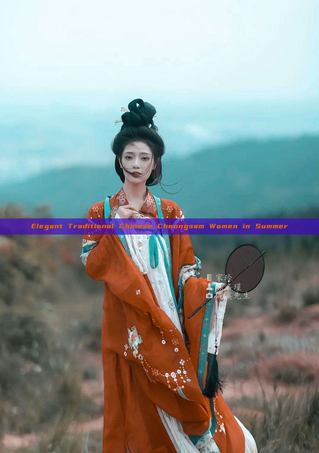 Elegant Traditional Chinese Cheongsam Women in Summer Elegant Traditional Chinese Cheongsam Women in Summer