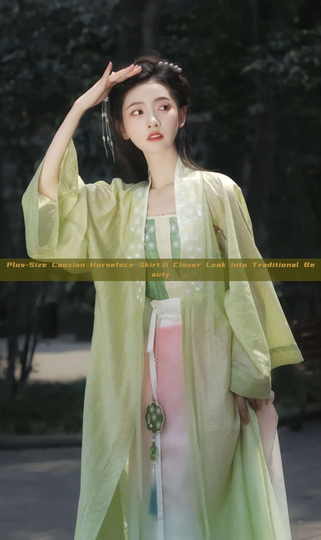 Plus-Size Caoxian Horseface Skirt:A Closer Look into Traditional Beauty