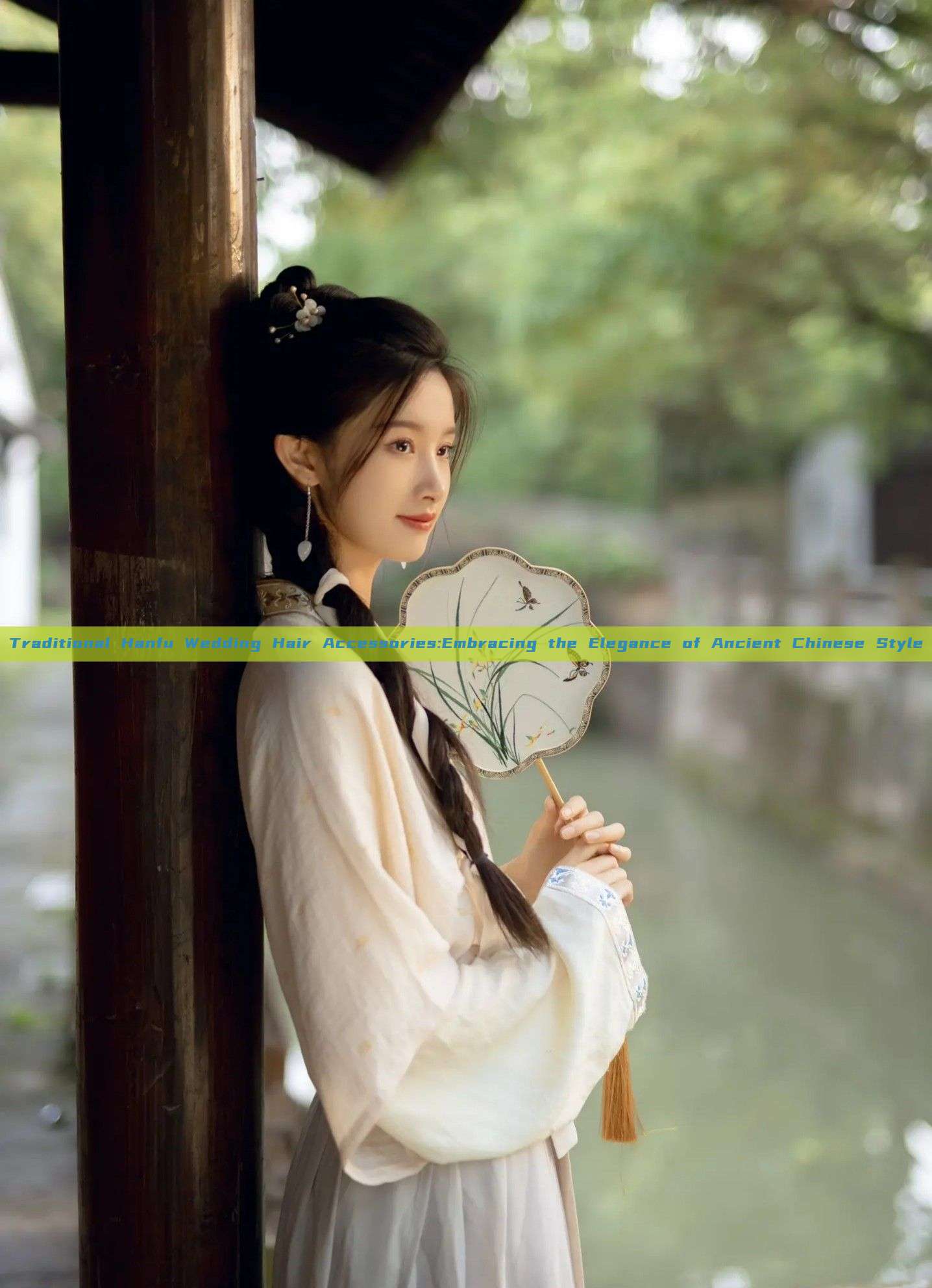 Traditional Hanfu Wedding Hair Accessories:Embracing the Elegance of Ancient Chinese Style Traditional Hanfu Wedding Hair Accessories:Embracing the Elegance of Ancient Chinese Style