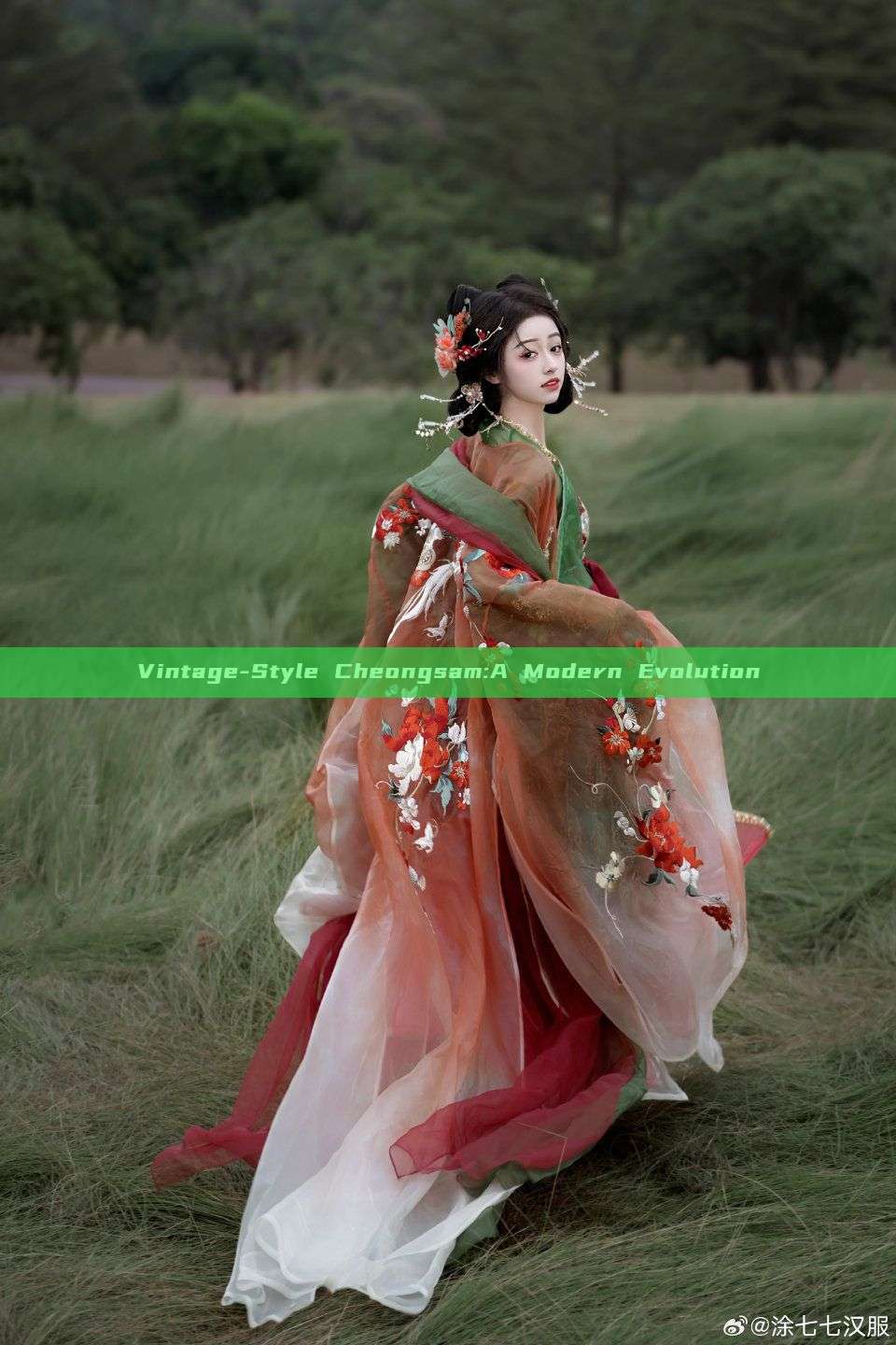 Vintage-Style Cheongsam:A Modern Evolution