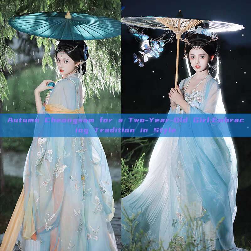 Autumn Cheongsam for a Two-Year-Old Girl:Embracing Tradition in Style Autumn Cheongsam for a Two-Year-Old Girl:Embracing Tradition in Style