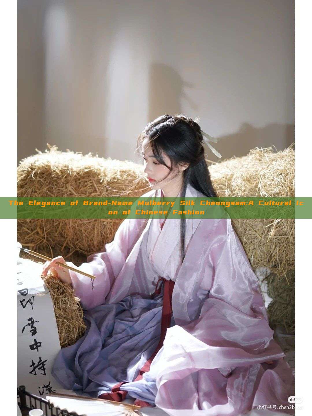 The Elegance of Brand-Name Mulberry Silk Cheongsam:A Cultural Icon of Chinese Fashion The Elegance of Brand-Name Mulberry Silk Cheongsam:A Cultural Icon of Chinese Fashion