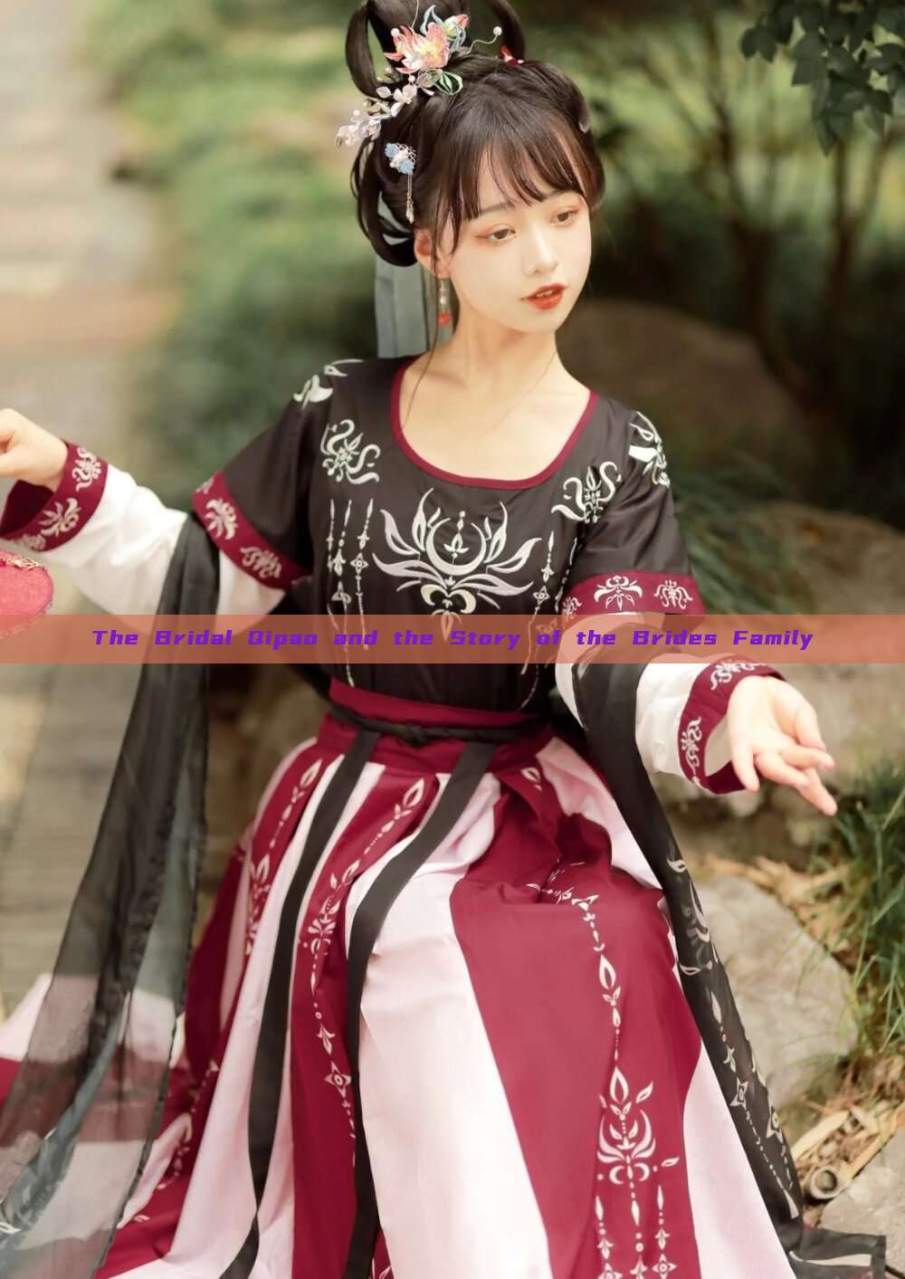 The Bridal Qipao and the Story of the Brides Family