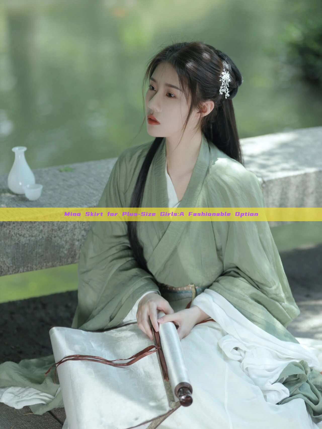 Mino Skirt for Plus-Size Girls:A Fashionable Option Mino Skirt for Plus-Size Girls:A Fashionable Option