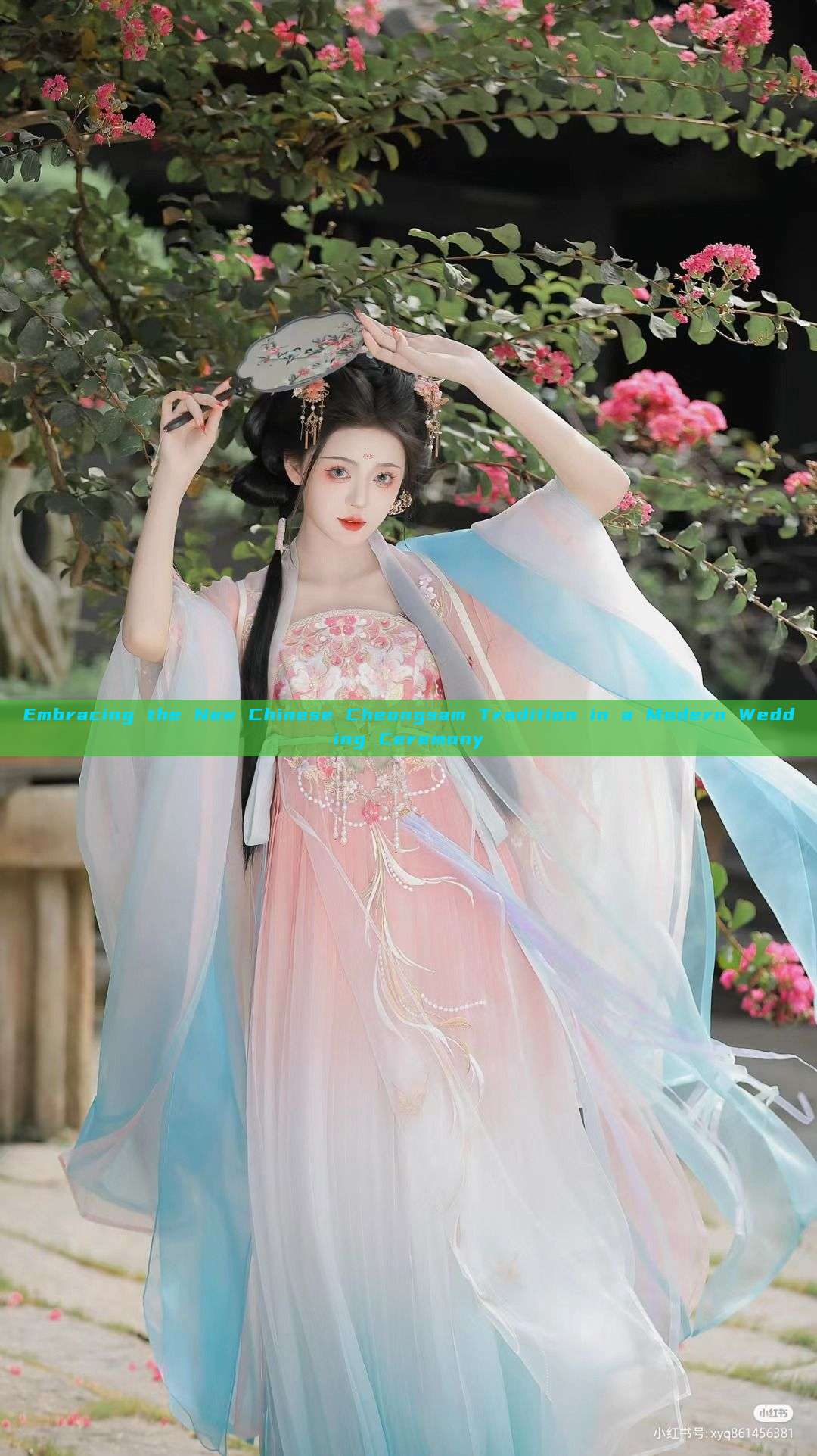 Embracing the New Chinese Cheongsam Tradition in a Modern Wedding Ceremony