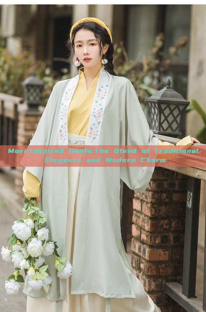 Mori-Inspired Hanfu:The Blend of Traditional Elegance and Modern Charm