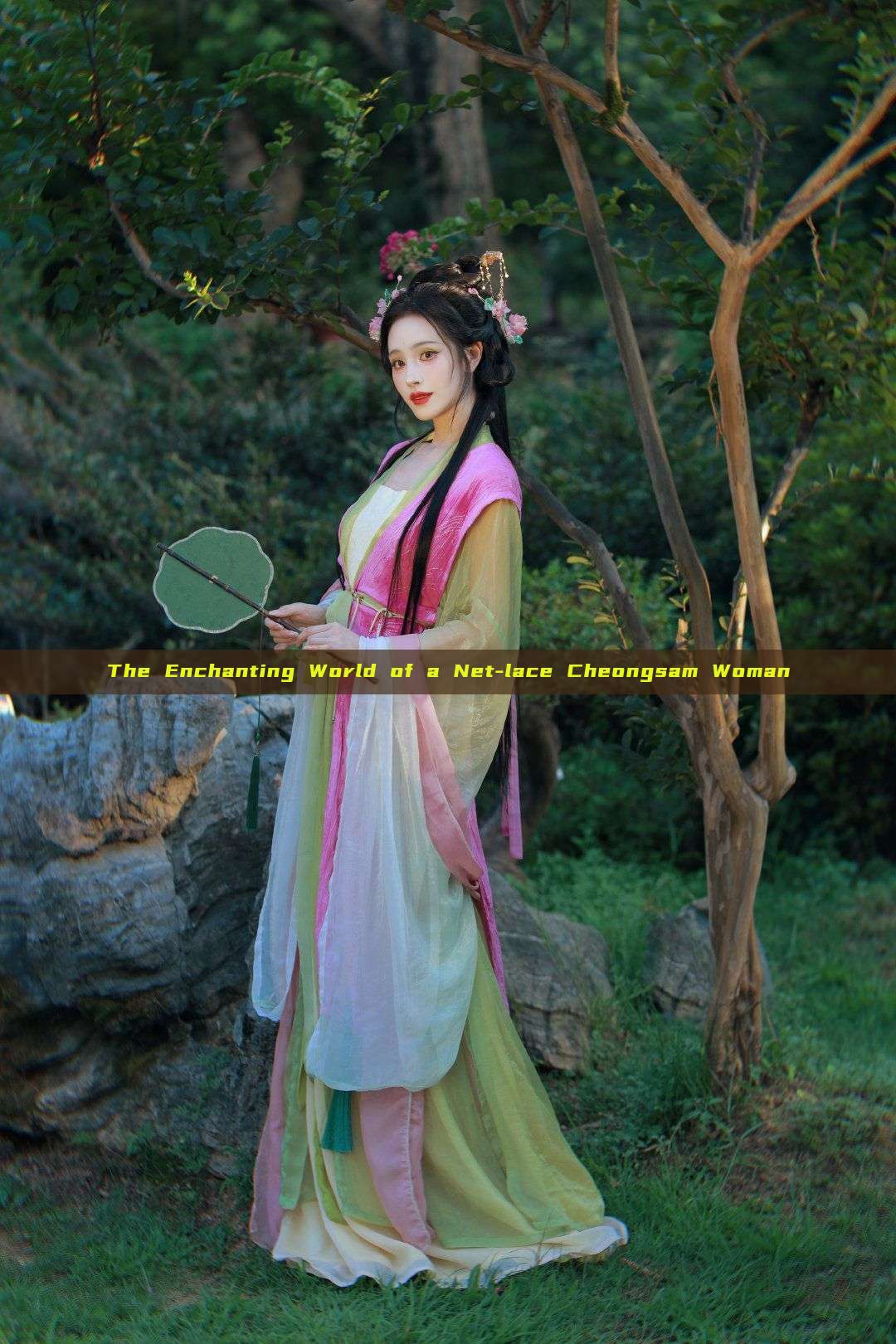 The Enchanting World of a Net-lace Cheongsam Woman The Enchanting World of a Net-lace Cheongsam Woman