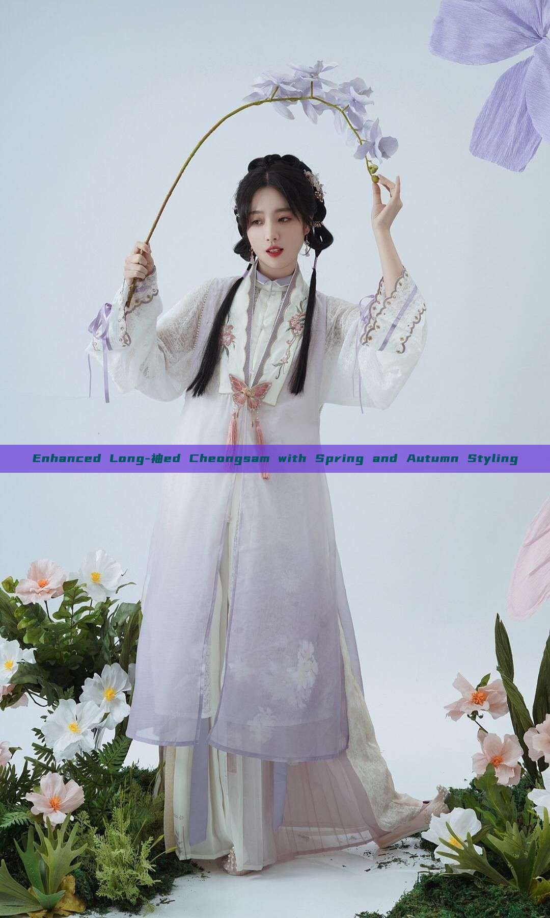 Enhanced Long-袖ed Cheongsam with Spring and Autumn Styling