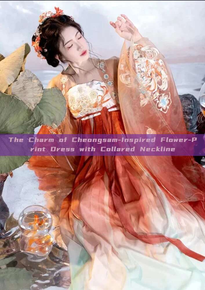 The Charm of Cheongsam-Inspired Flower-Print Dress with Collared Neckline The Charm of Cheongsam-Inspired Flower-Print Dress with Collared Neckline