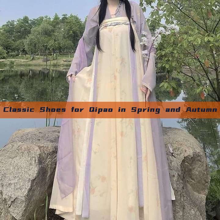 Classic Shoes for Qipao in Spring and Autumn