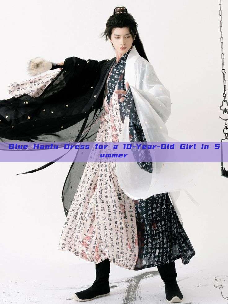 Blue Hanfu Dress for a 10-Year-Old Girl in Summer Blue Hanfu Dress for a 10-Year-Old Girl in Summer