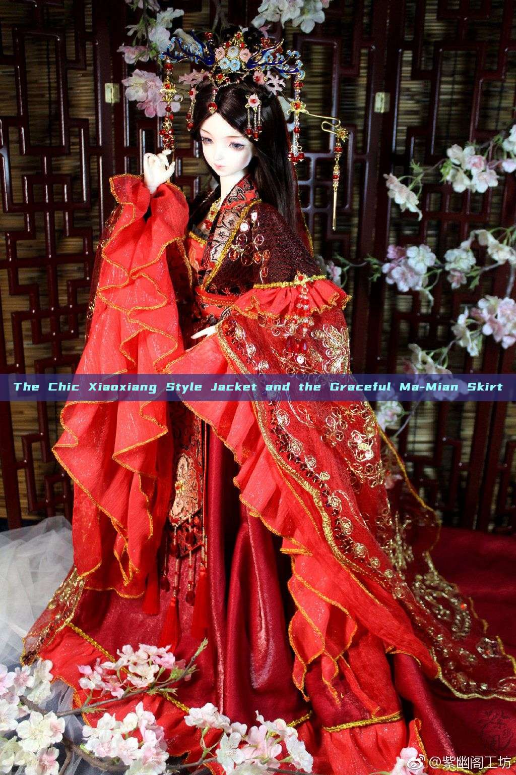 The Chic Xiaoxiang Style Jacket and the Graceful Ma-Mian Skirt