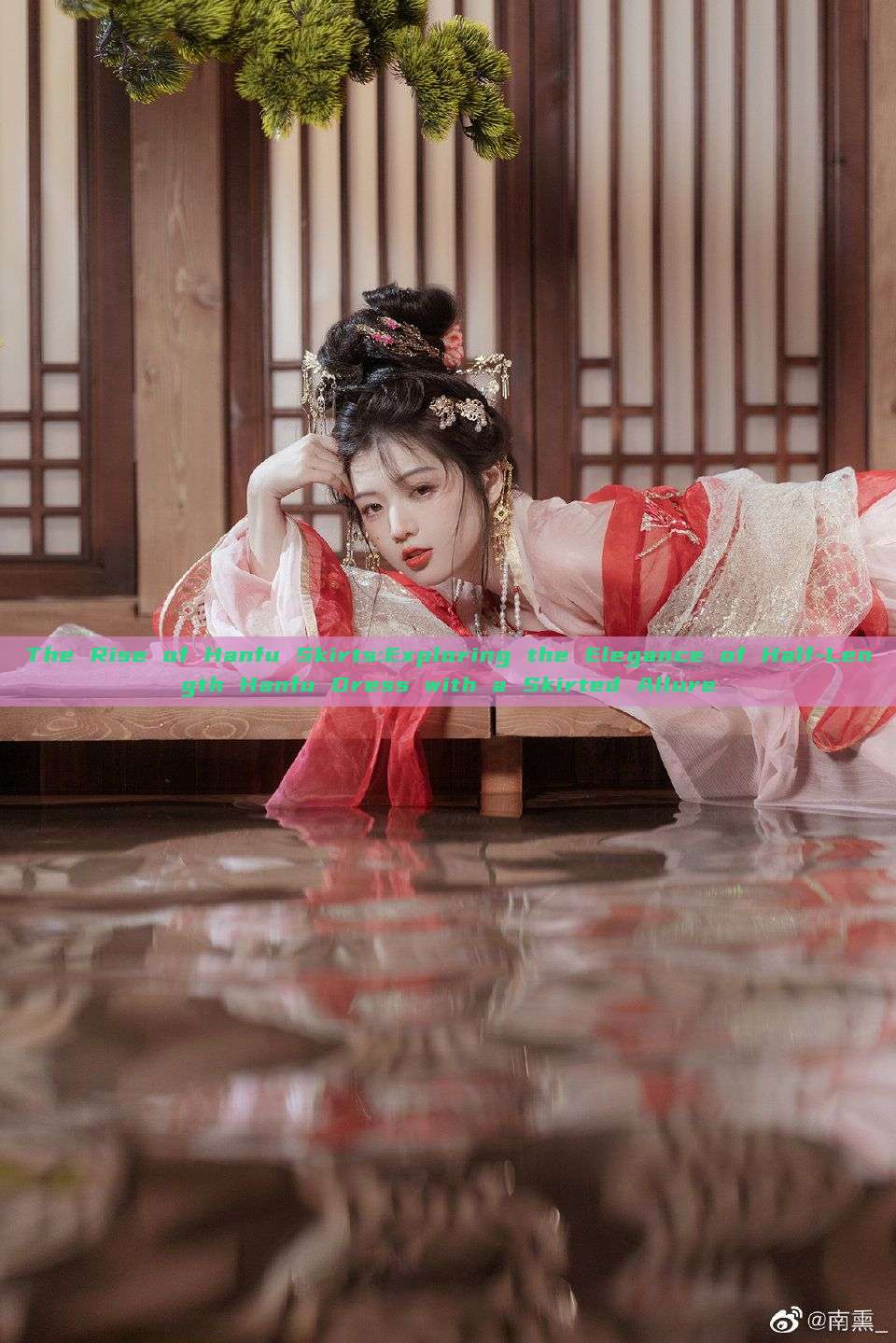The Rise of Hanfu Skirts:Exploring the Elegance of Half-Length Hanfu Dress with a Skirted Allure