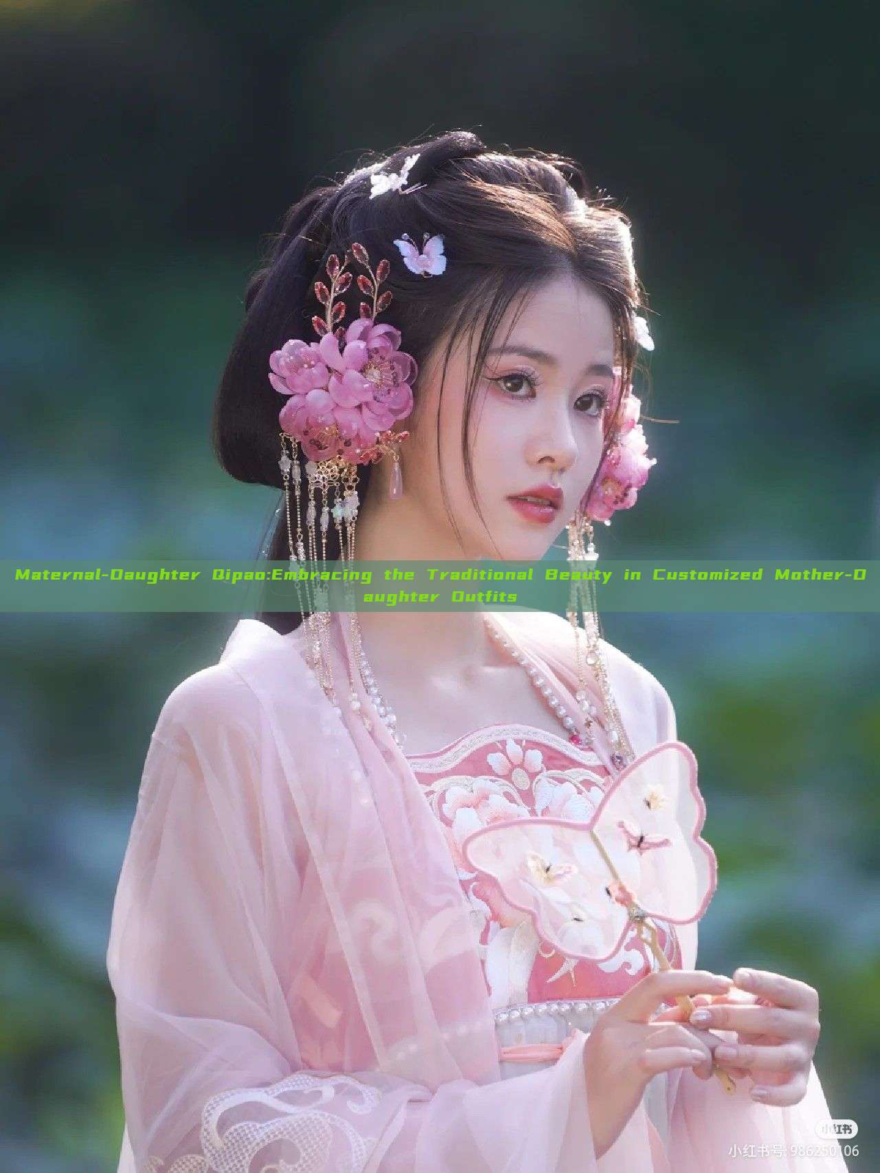 Maternal-Daughter Qipao:Embracing the Traditional Beauty in Customized Mother-Daughter Outfits