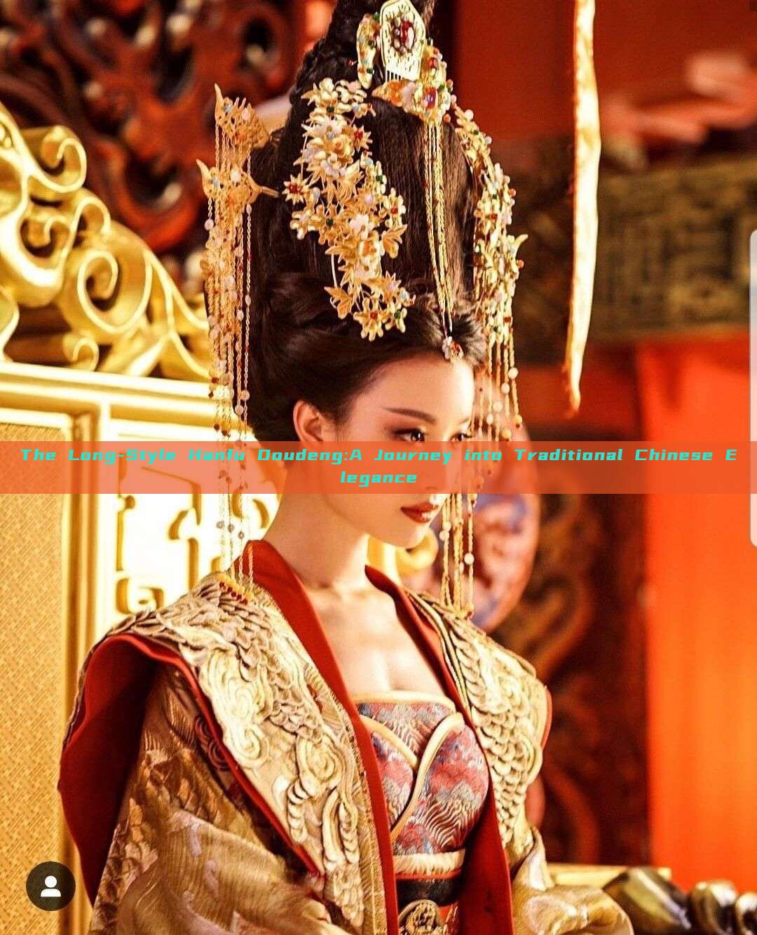 The Long-Style Hanfu Doudeng:A Journey into Traditional Chinese Elegance