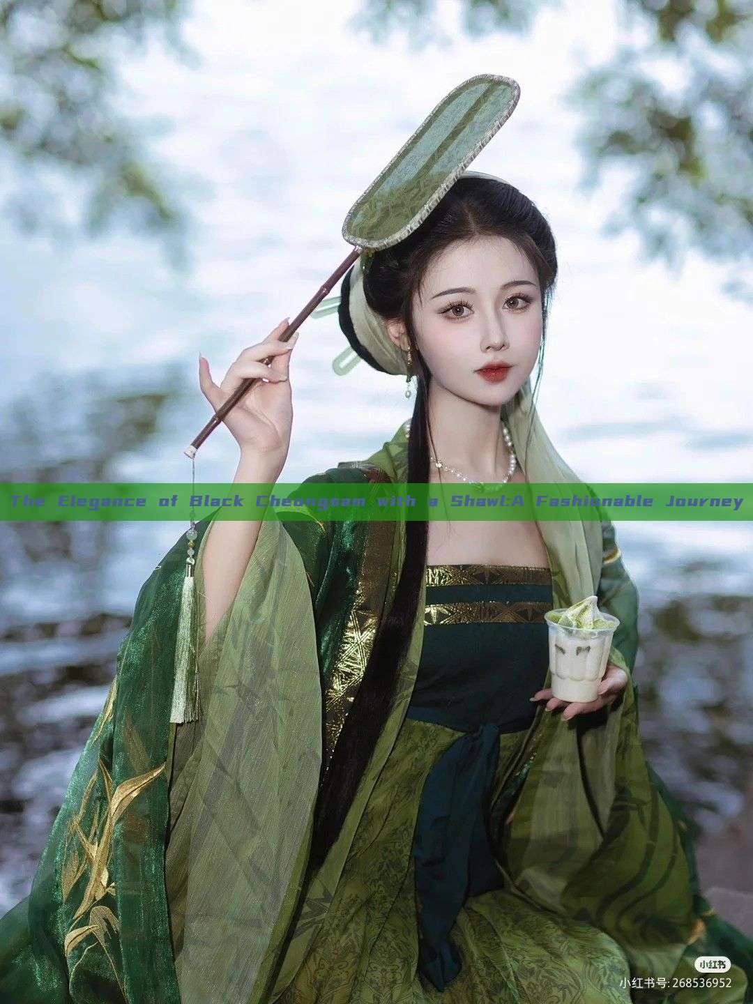 The Elegance of Black Cheongsam with a Shawl:A Fashionable Journey
