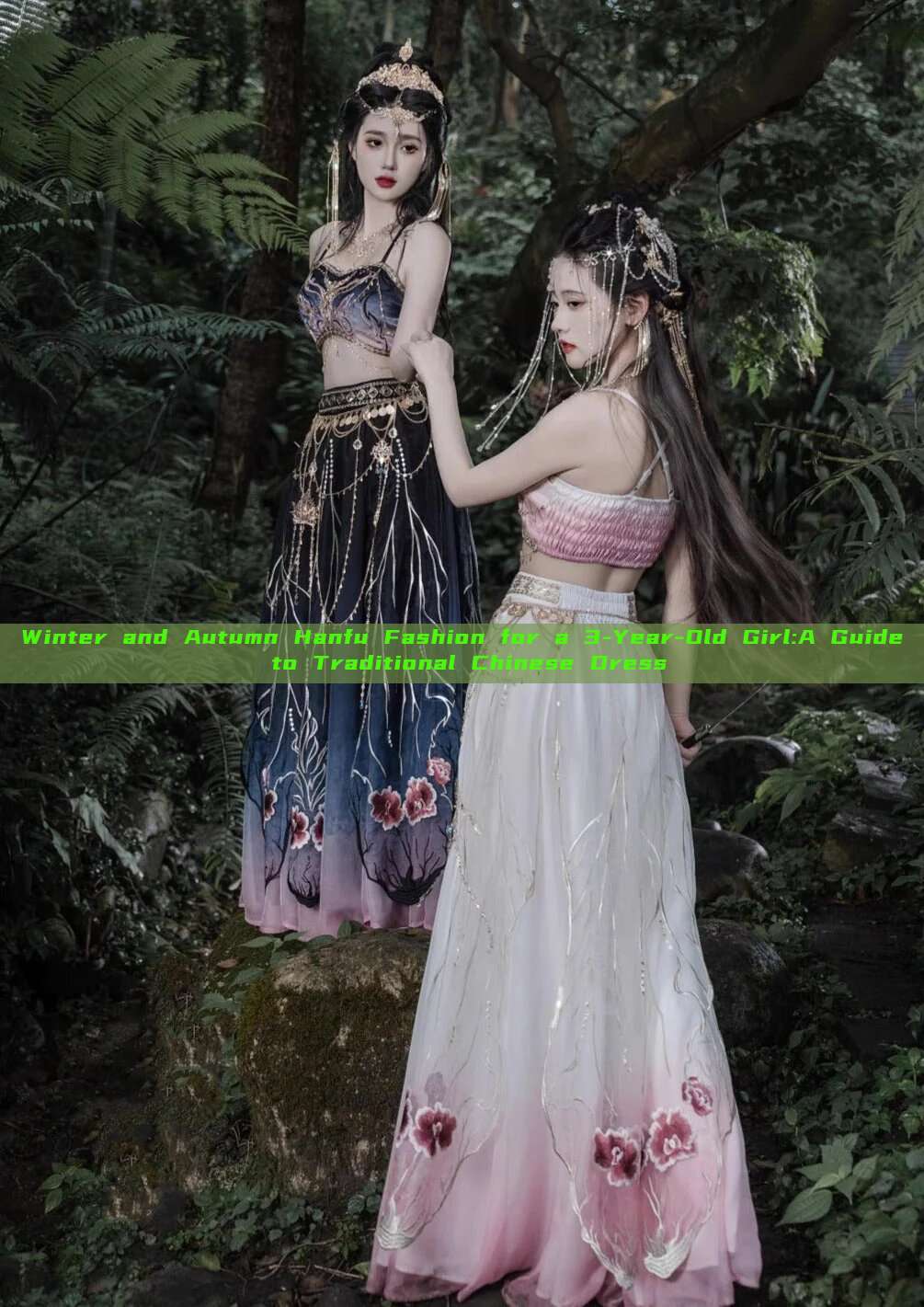 Winter and Autumn Hanfu Fashion for a 3-Year-Old Girl:A Guide to Traditional Chinese Dress
